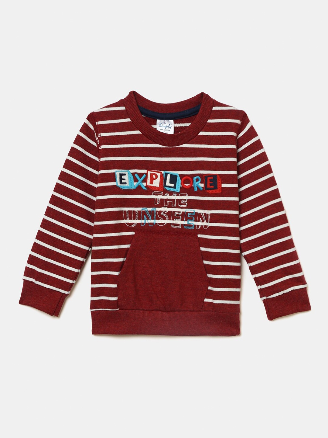 

Hopscotch Boys Red Striped Sweatshirt