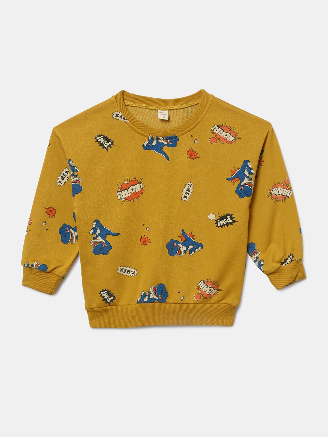 

Hopscotch Boys Yellow Printed Sweatshirt