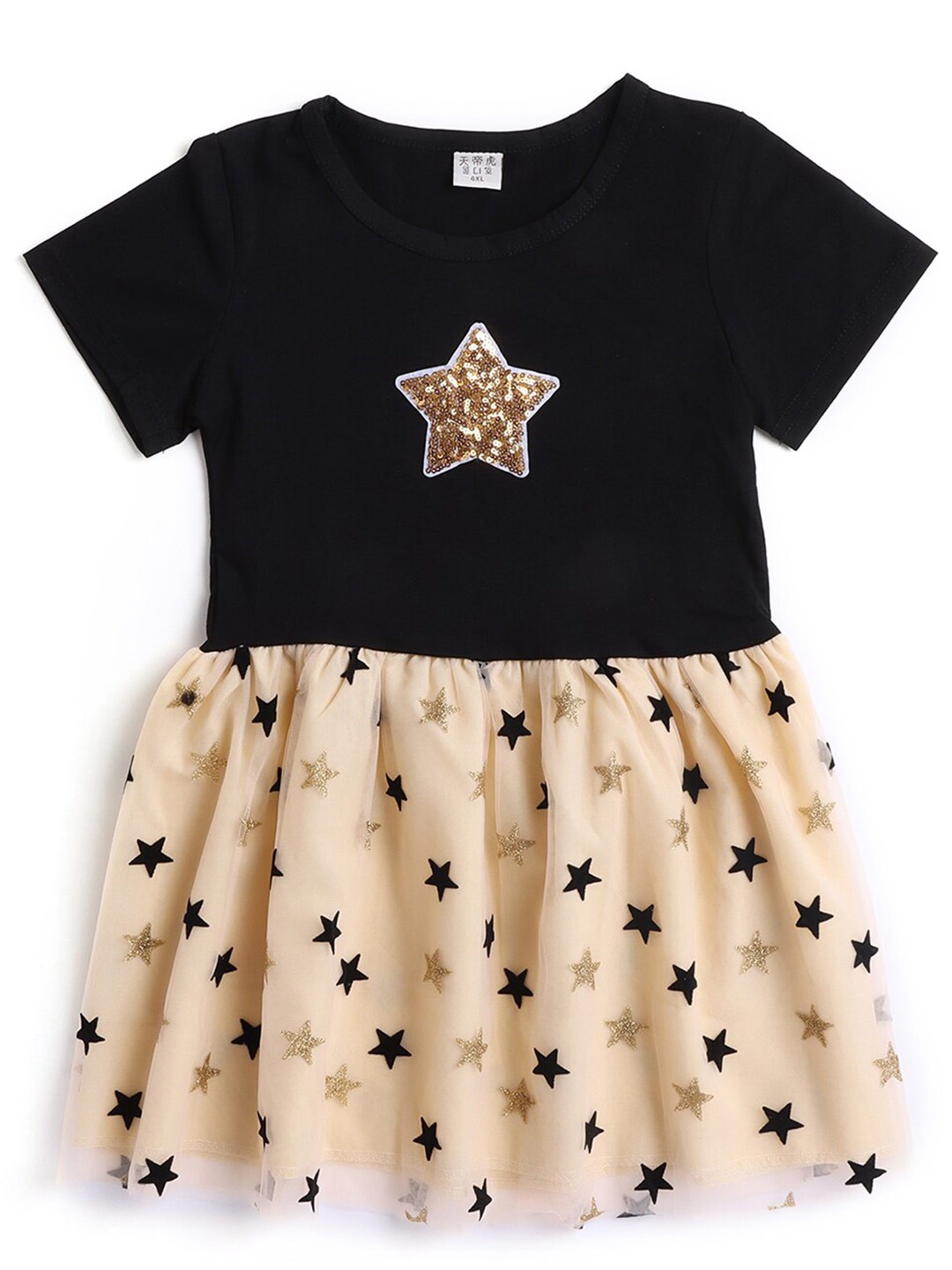 

Hopscotch Black & Cream-Coloured Colourblocked Dress