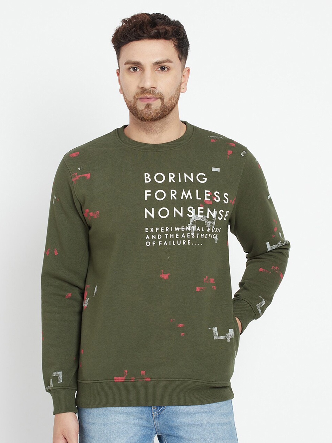

Parcel Yard Men Olive Green Printed Sweatshirt