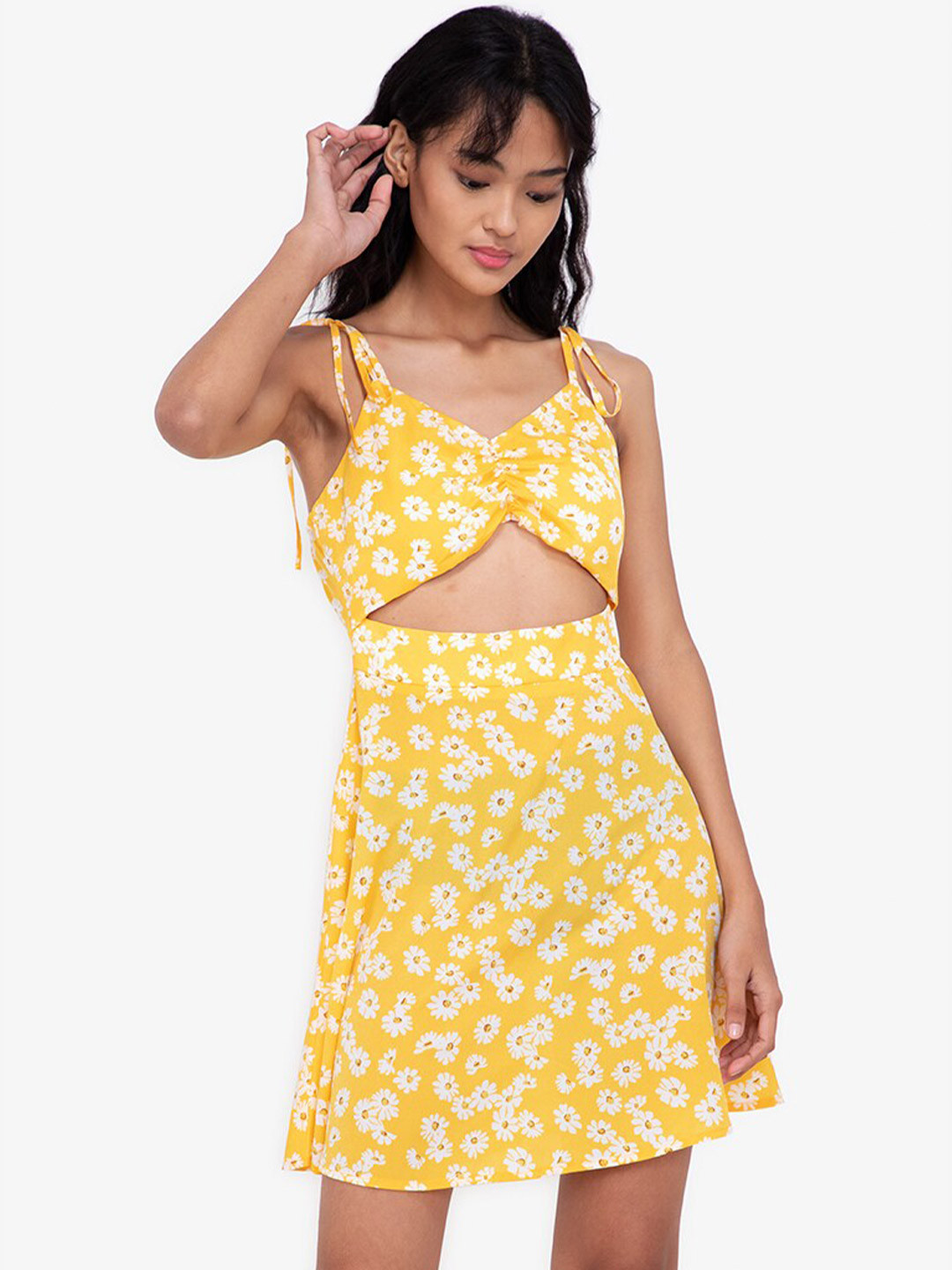 

ZALORA BASICS Yellow & White Floral Dress