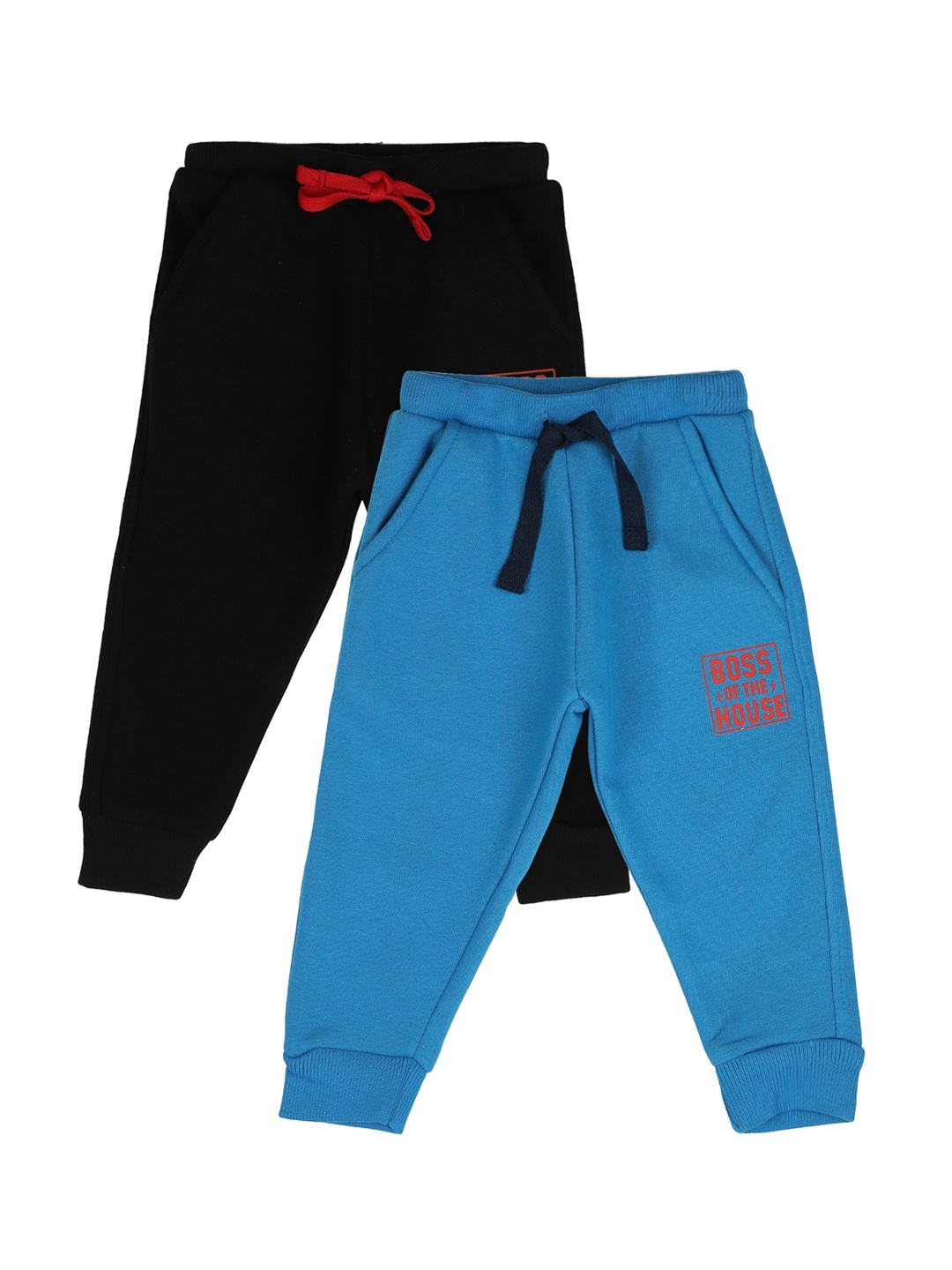 

Bodycare Kids Boys Pack Of 2 Solid Joggers, Black