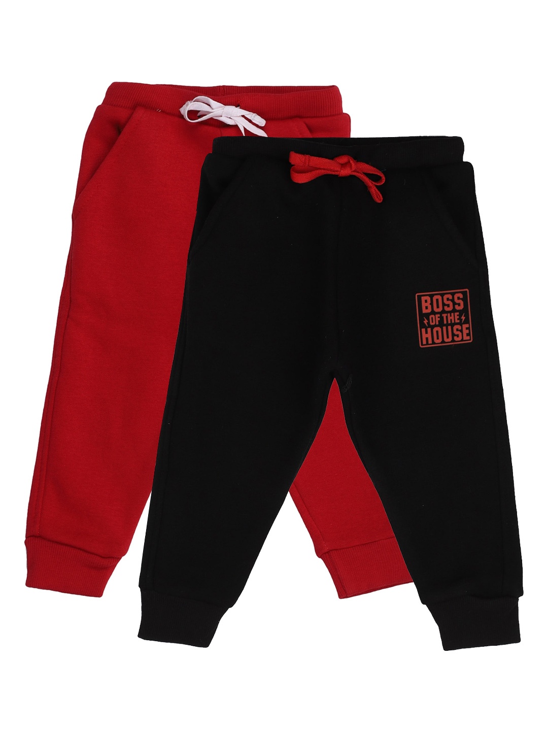 

Bodycare Kids Boys Pack Of 2 Solid Joggers, Maroon