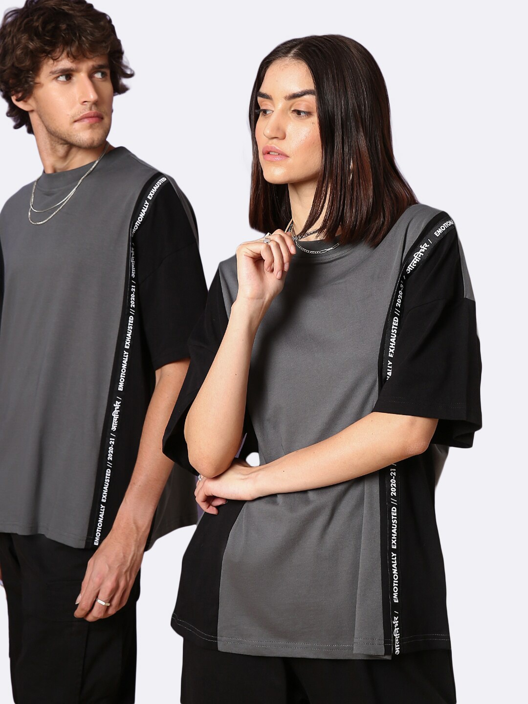 

Bewakoof Unisex Colourblock T-shirt, Grey