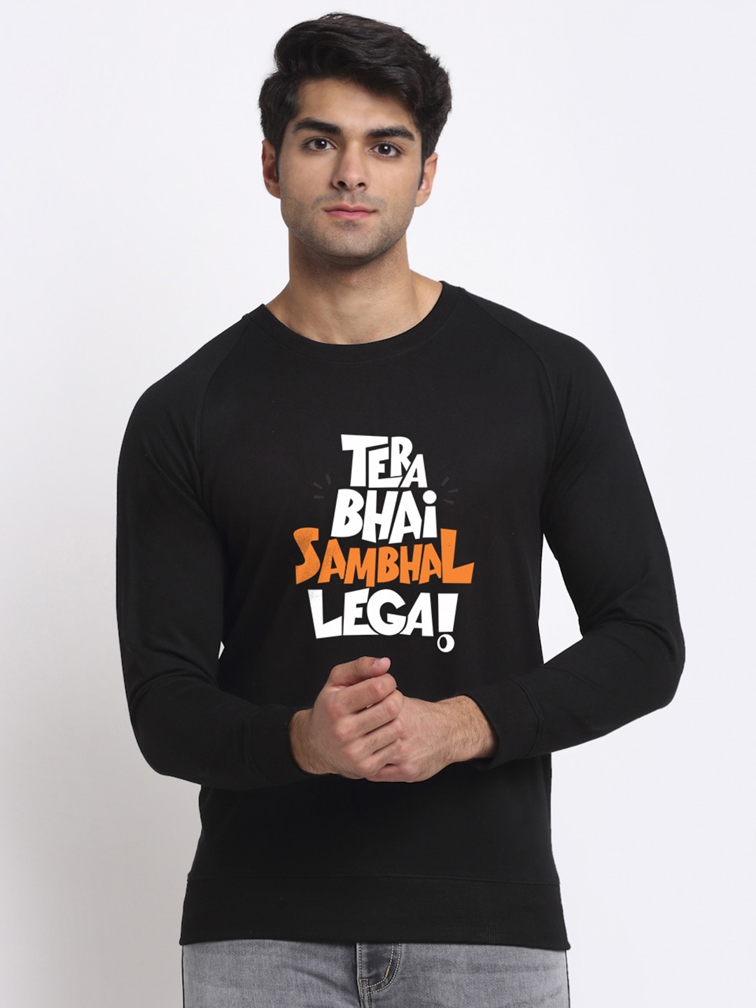 

Friskers Men Black Printed Sweatshirt