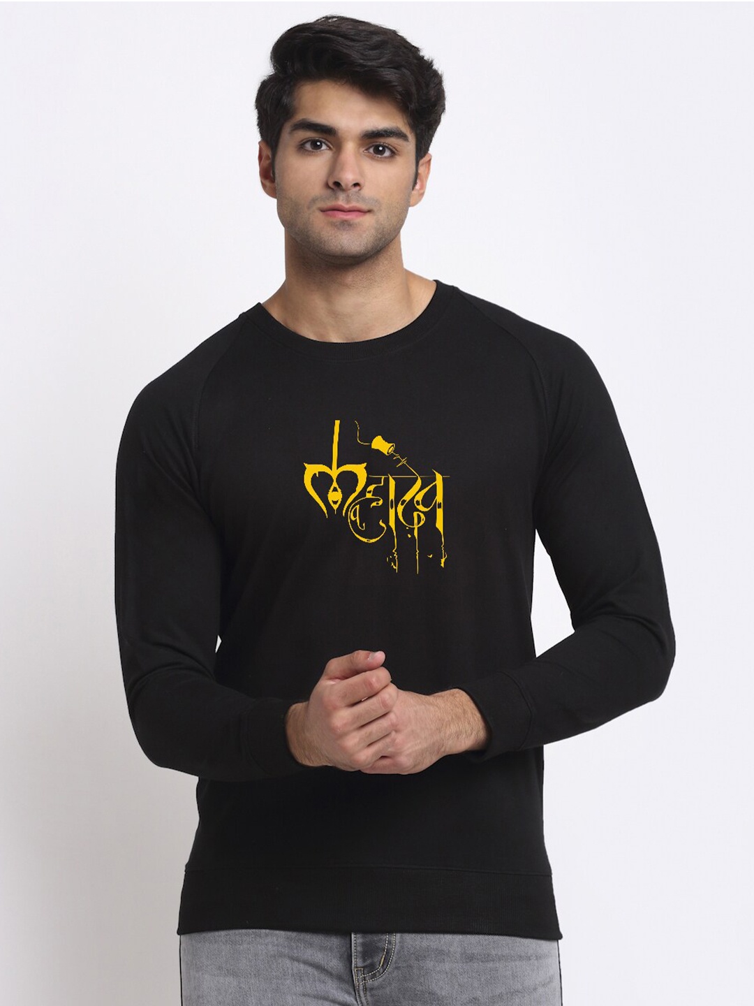 

Friskers Men Black & Yellow Printed Woollen Sweatshirt