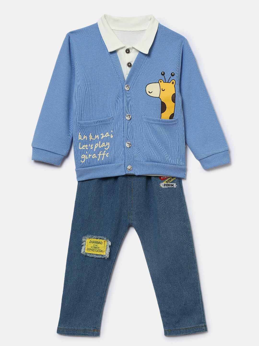 

Hopscotch Boys Blue & White Printed T-shirt with Trousers
