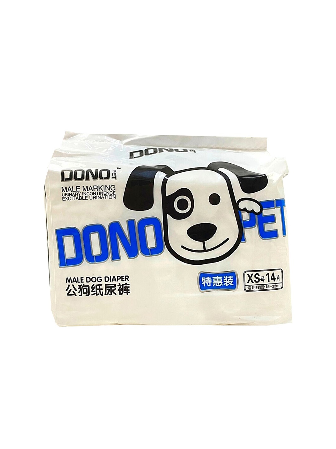 

Emily pets Set Of 14 White & Blue Marking Urinary Dog Diapers