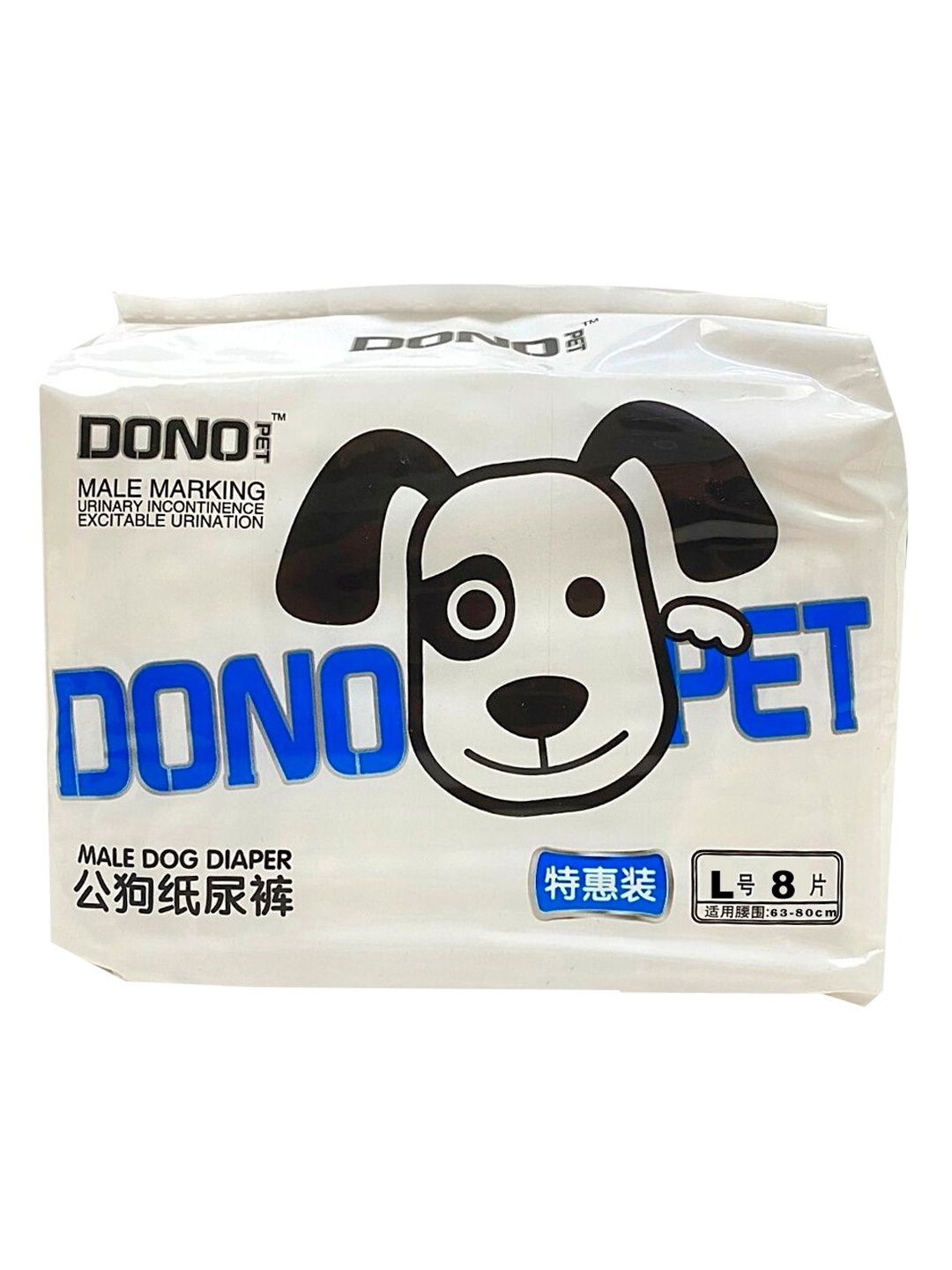 

Emily pets Set Of 8 White Marking Urinary Dog Diapers