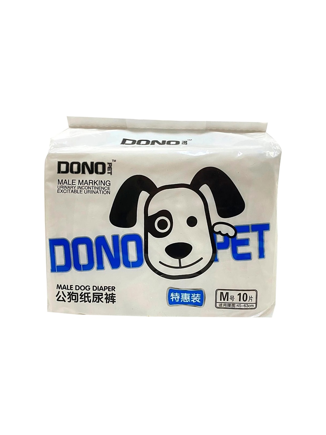 

Emily pets Set Of 10 White & Blue Marking Urinary Dog Diapers