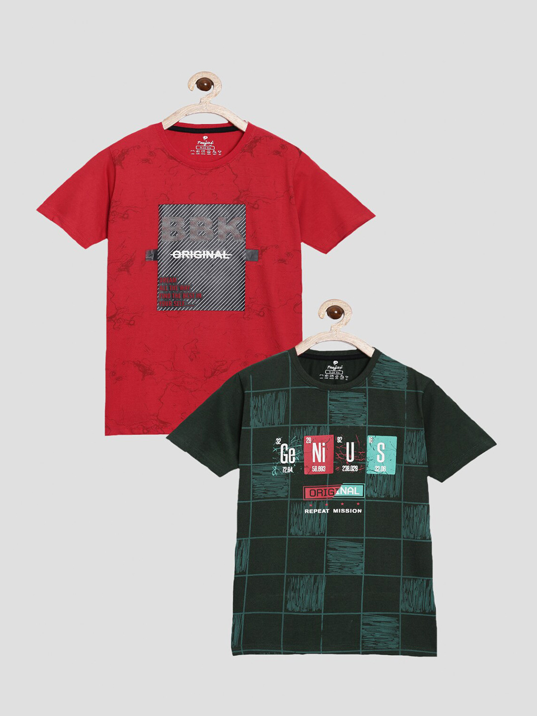 

Peejas Boys Red 2 Printed T-shirt