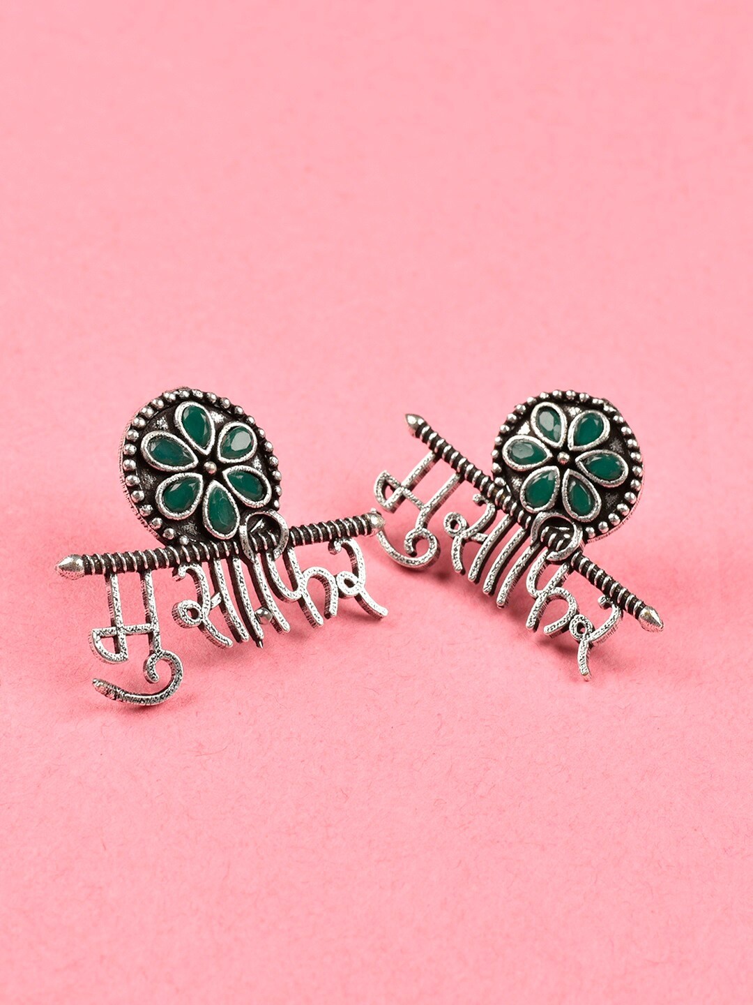 

Indi INSIDE Silver-Toned Contemporary Studs Earrings