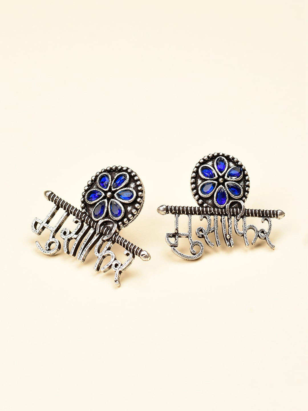 

Indi INSIDE Silver-Toned & Blue Oxidised Contemporary Studs Earrings