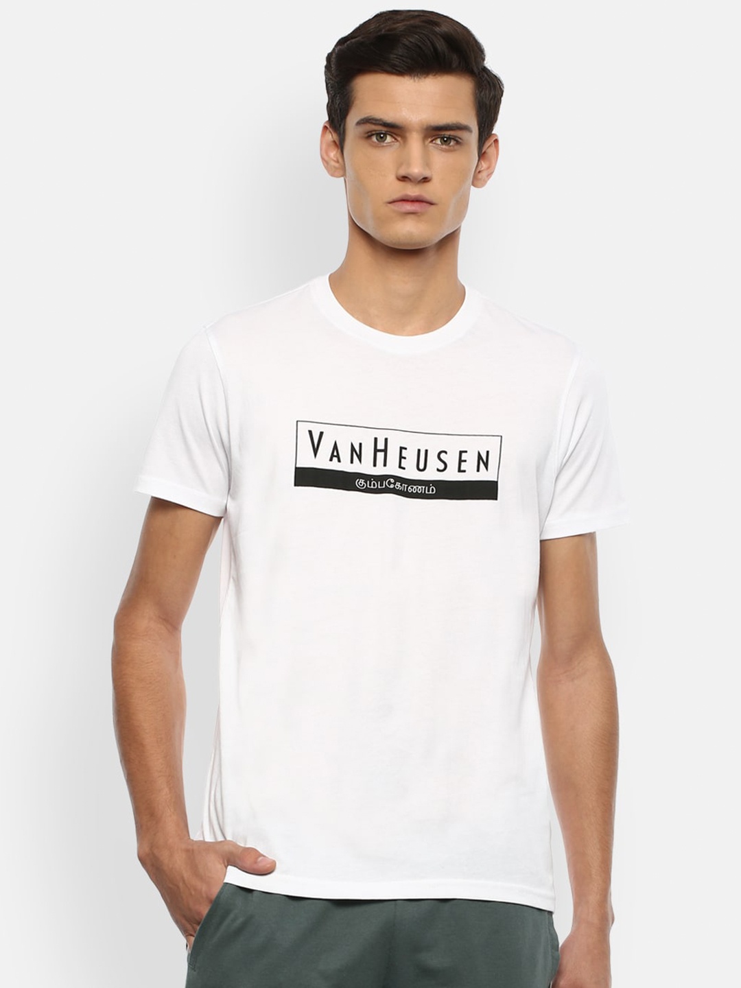 

Van Heusen Sport Men White Printed T-shirt