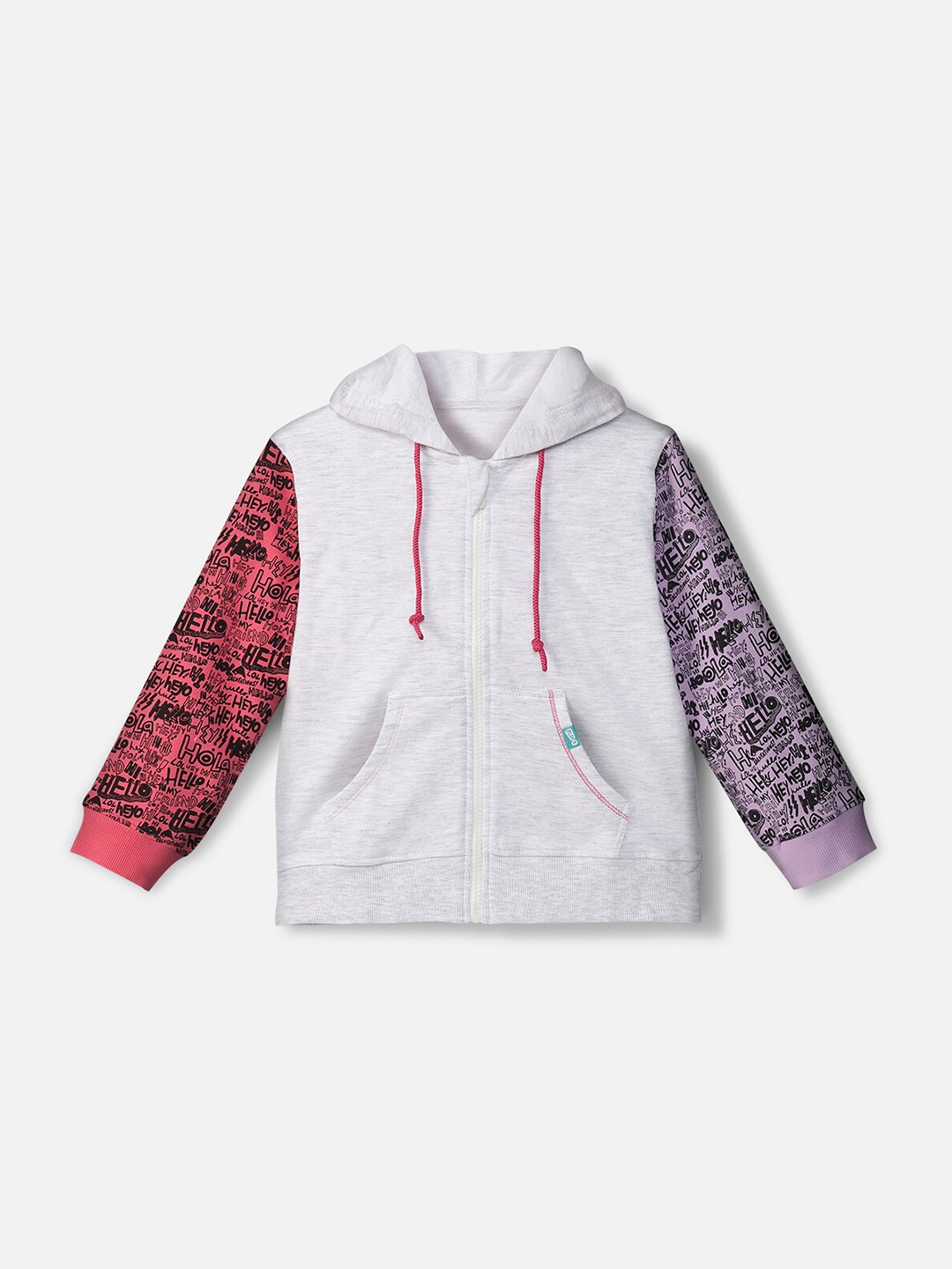 

You Got Plan B Unisex Kids Multicoloured Printed Hooded Sweatshirt, Multi