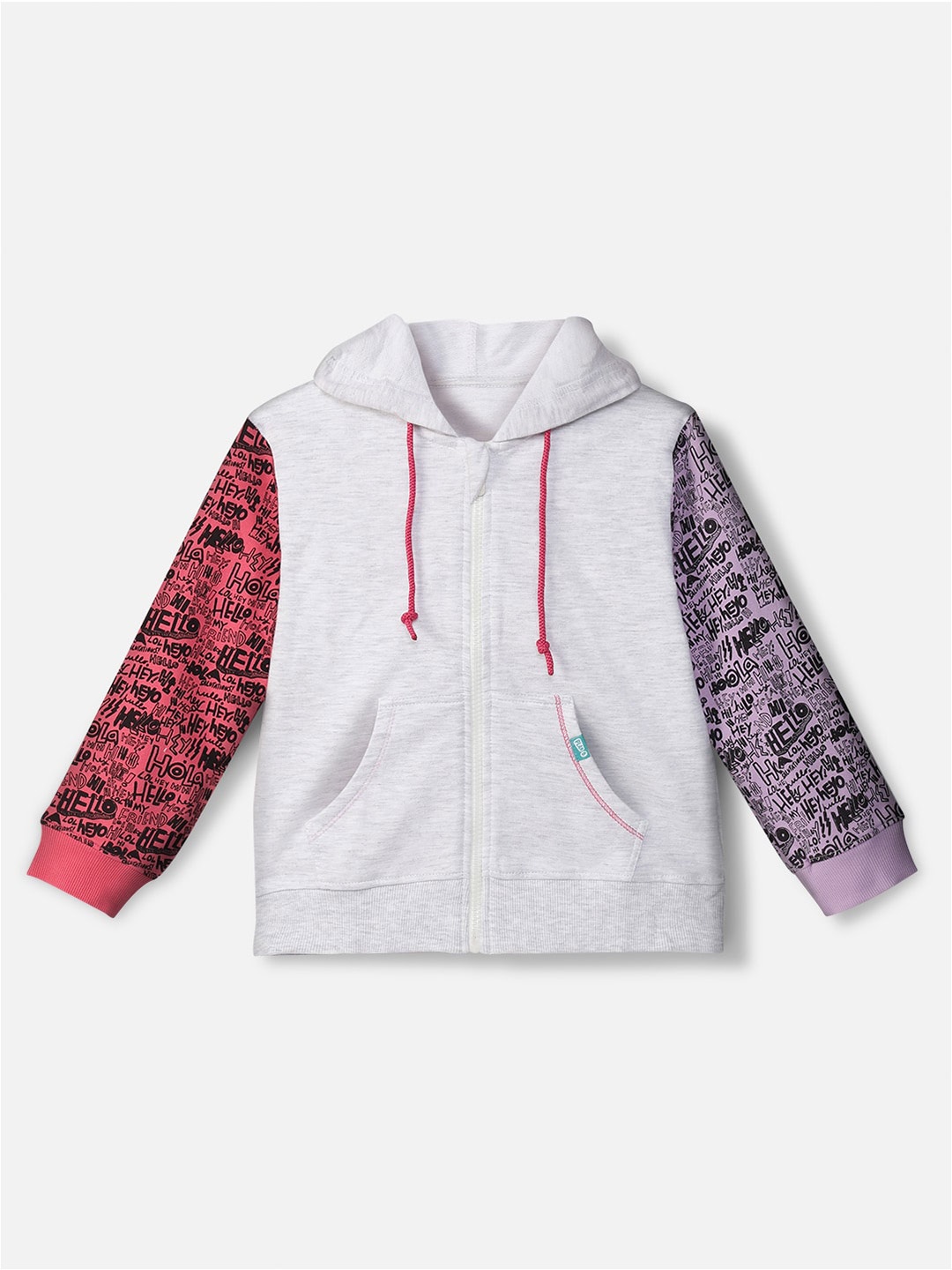

You Got Plan B Unisex Kids Multicoloured Printed Hooded Sweatshirt, Multi