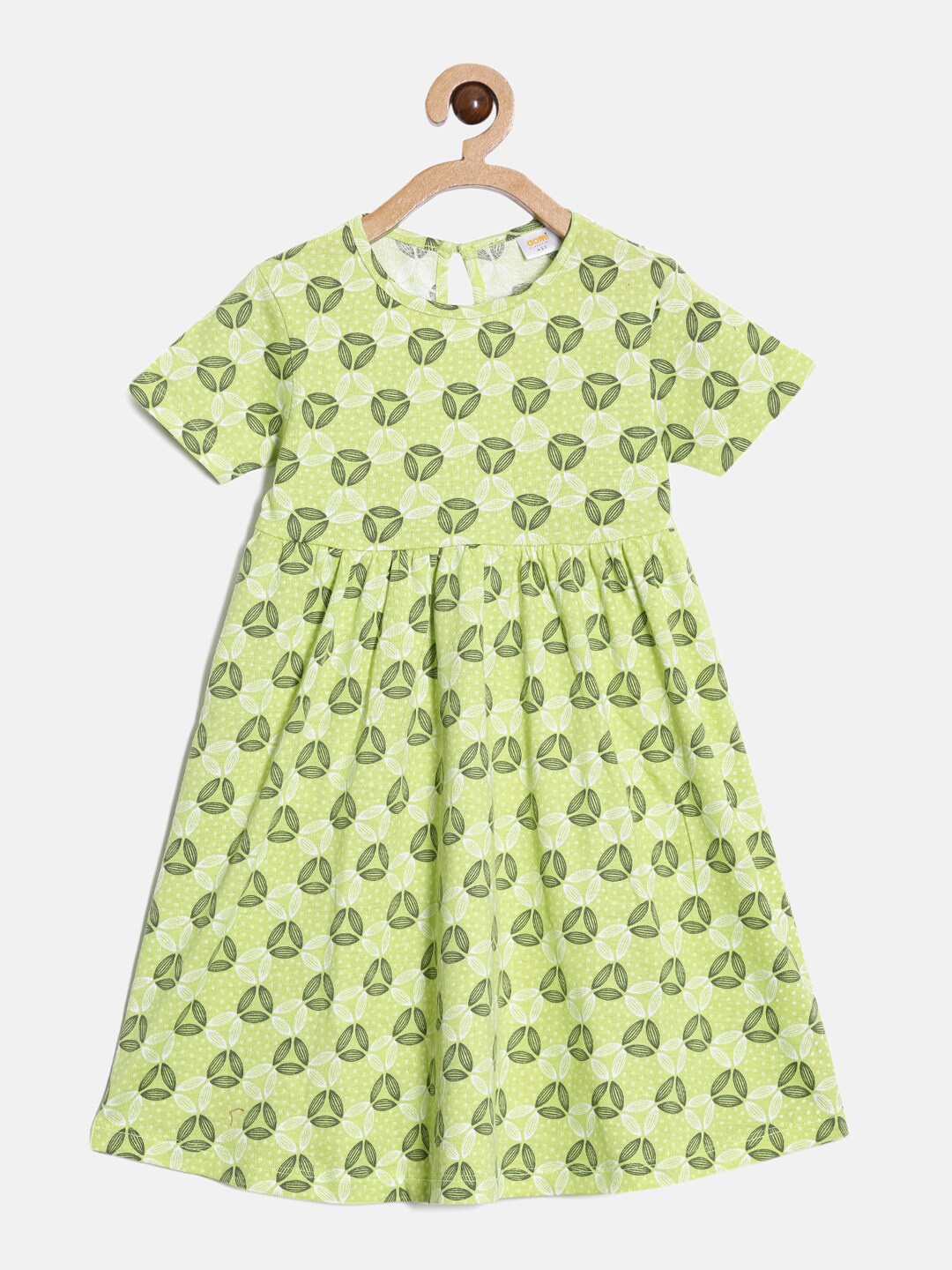 

Aomi Green Ethnic Motifs Empire Dress
