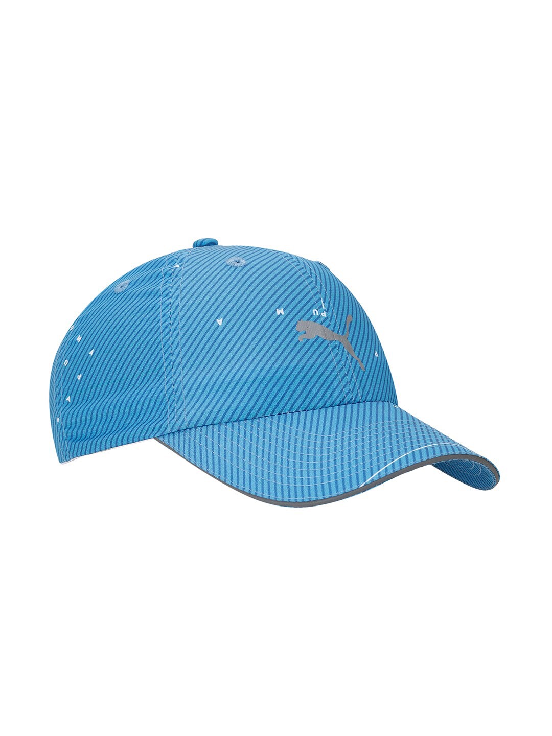 

Puma Unisex Blue Printed Running Cap
