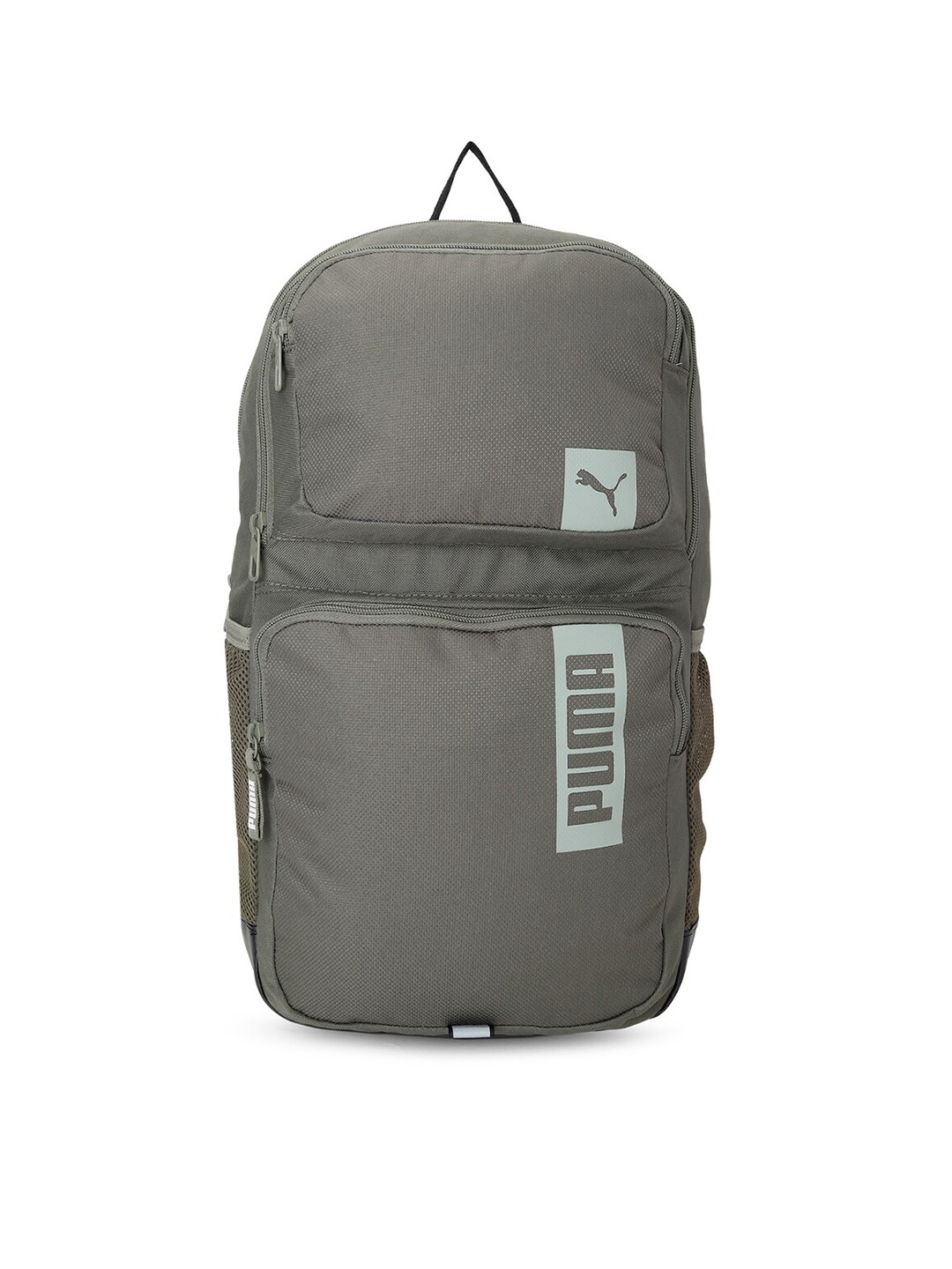 

Puma Unisex Green Backpack