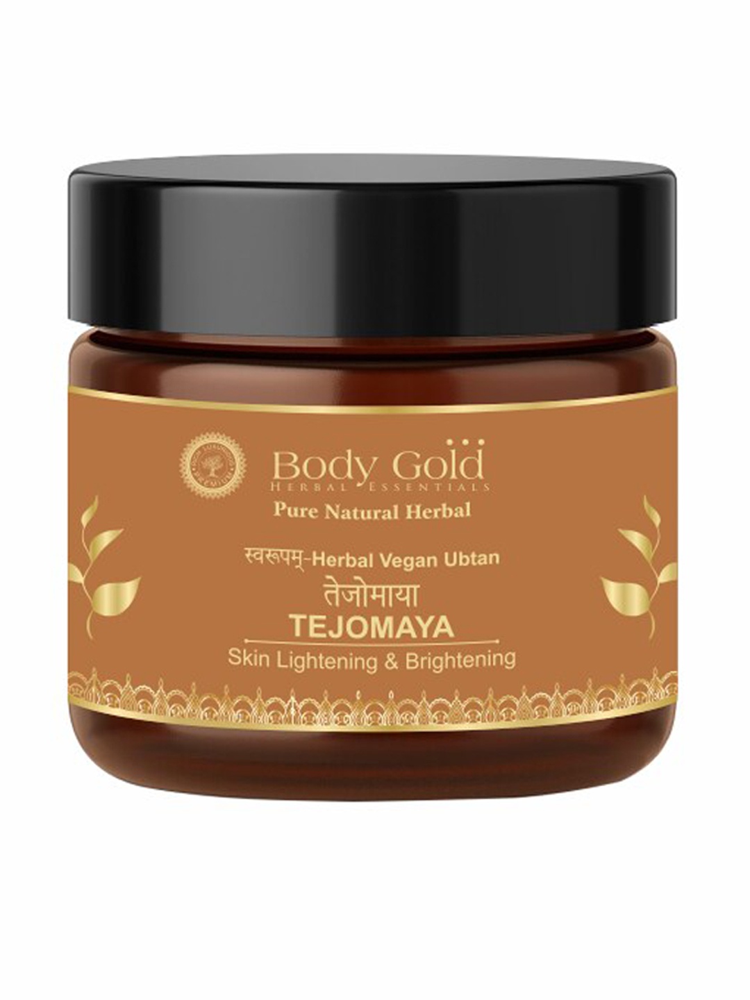 

Body Gold Tejomaya Ubtan Face Mask 100gm, Yellow