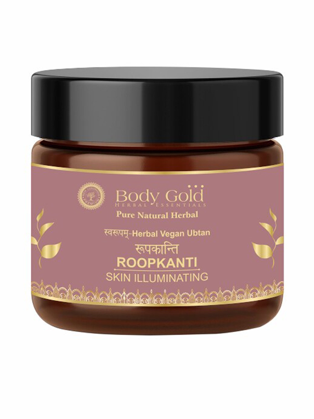 

Body Gold Herbal Vegan Ubtan RoopKanti Skin Illuminating Face Mask - 100g, Mauve