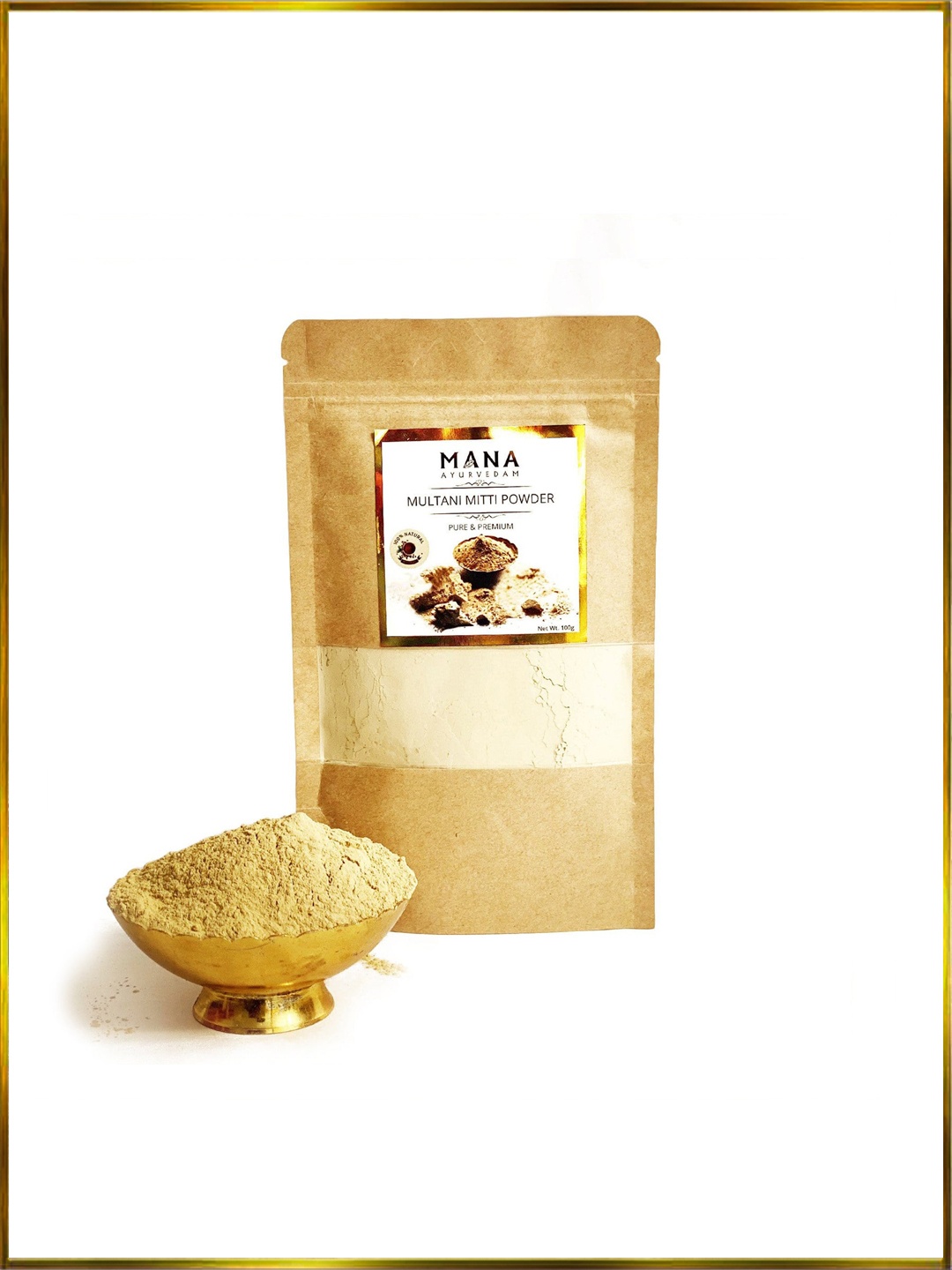 

MANA AYURVEDAM Multani Mitti Powder For Skin Brightening 100gm, Beige