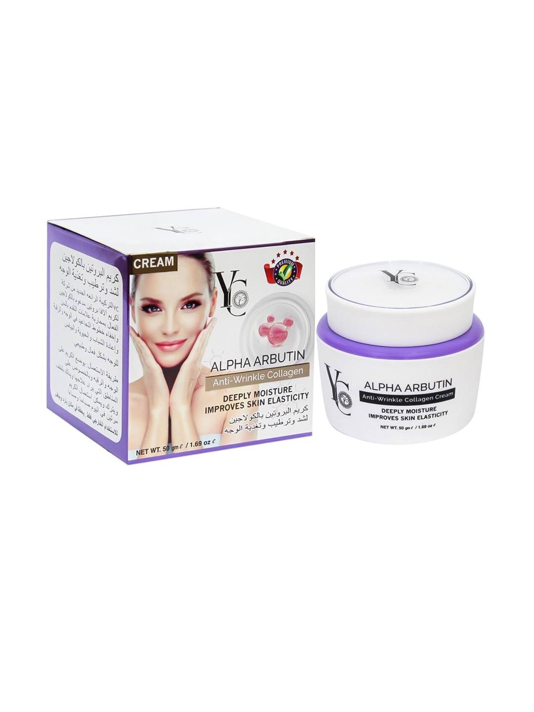 

Yc Anti Wrinkle Alpha Arbutin Collagen Cream 50gm, White