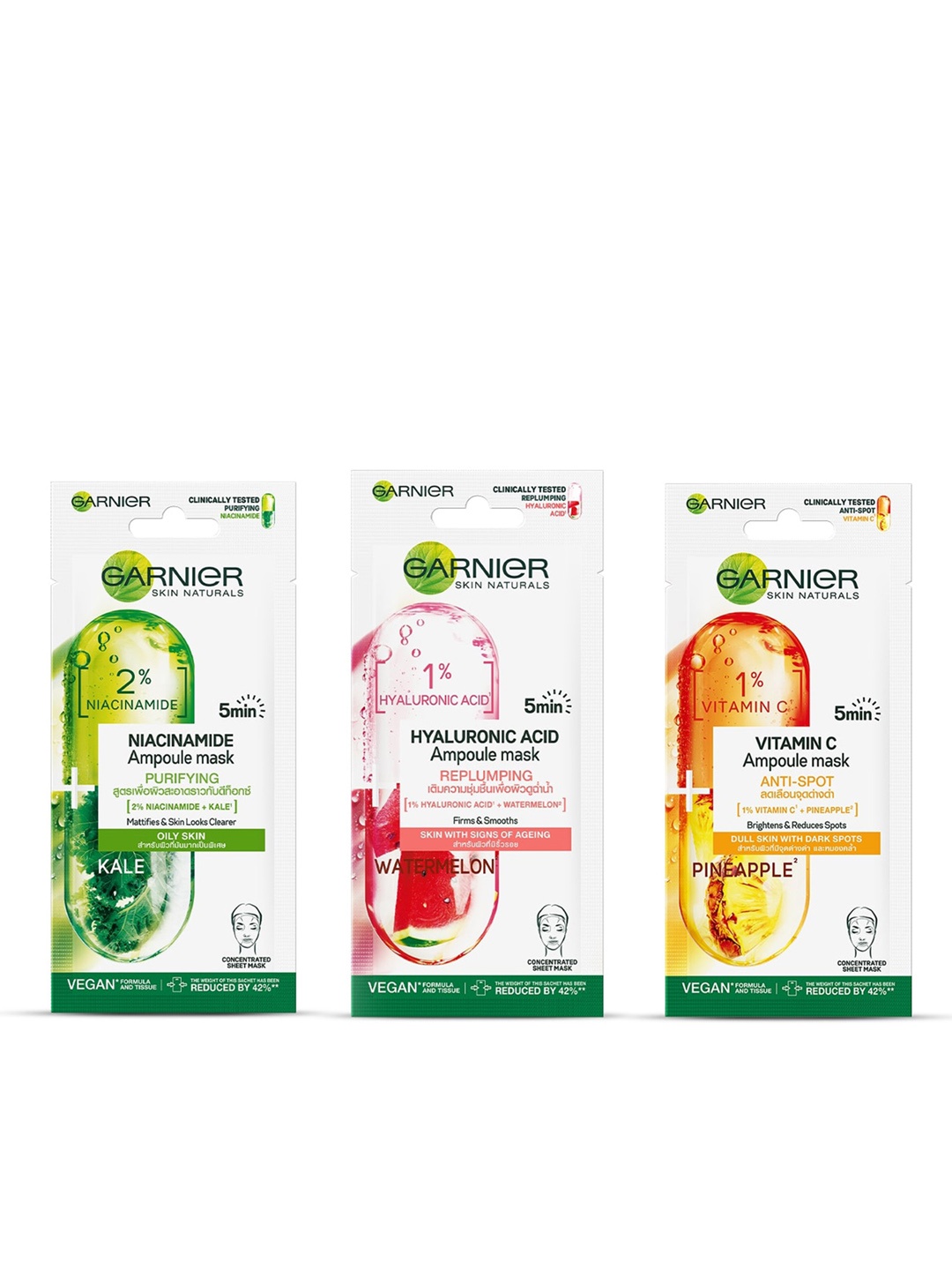 

Garnier Set of 3 Ultimate Sheet Mask Combo - Purify, Hydrate & Glow - 15g Each, Green