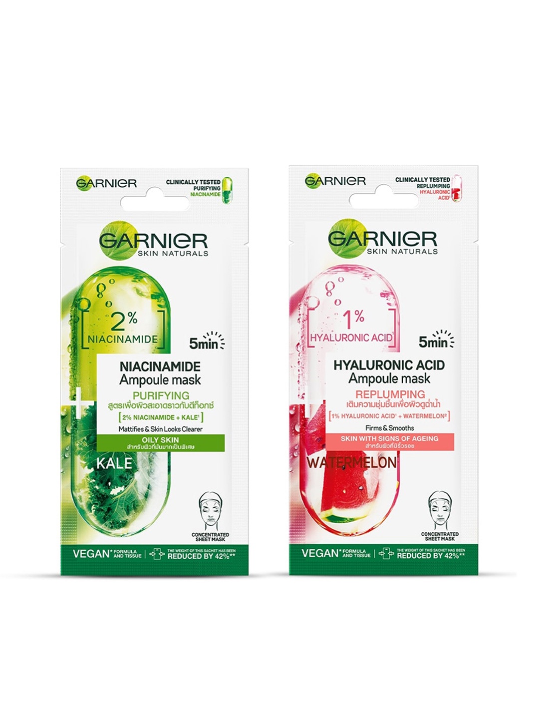 

Garnier Purify and Hydrate 5 minute Mask Party, Pink