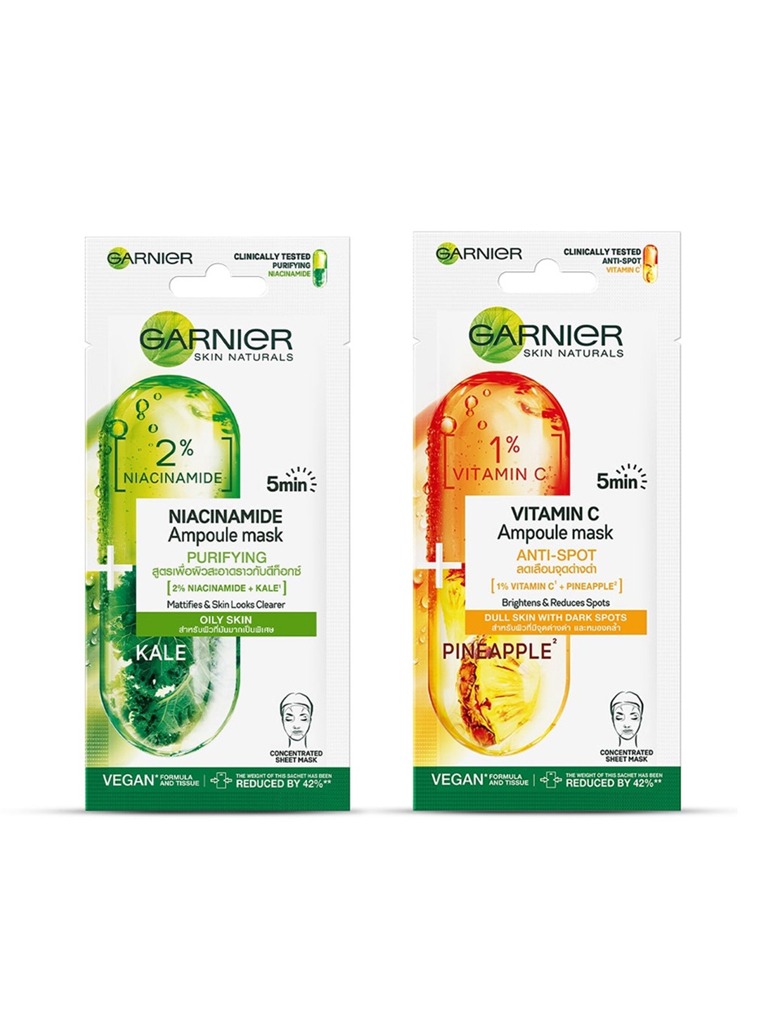 

Garnier Purify and Glow 5 Minute Mask Party, Green