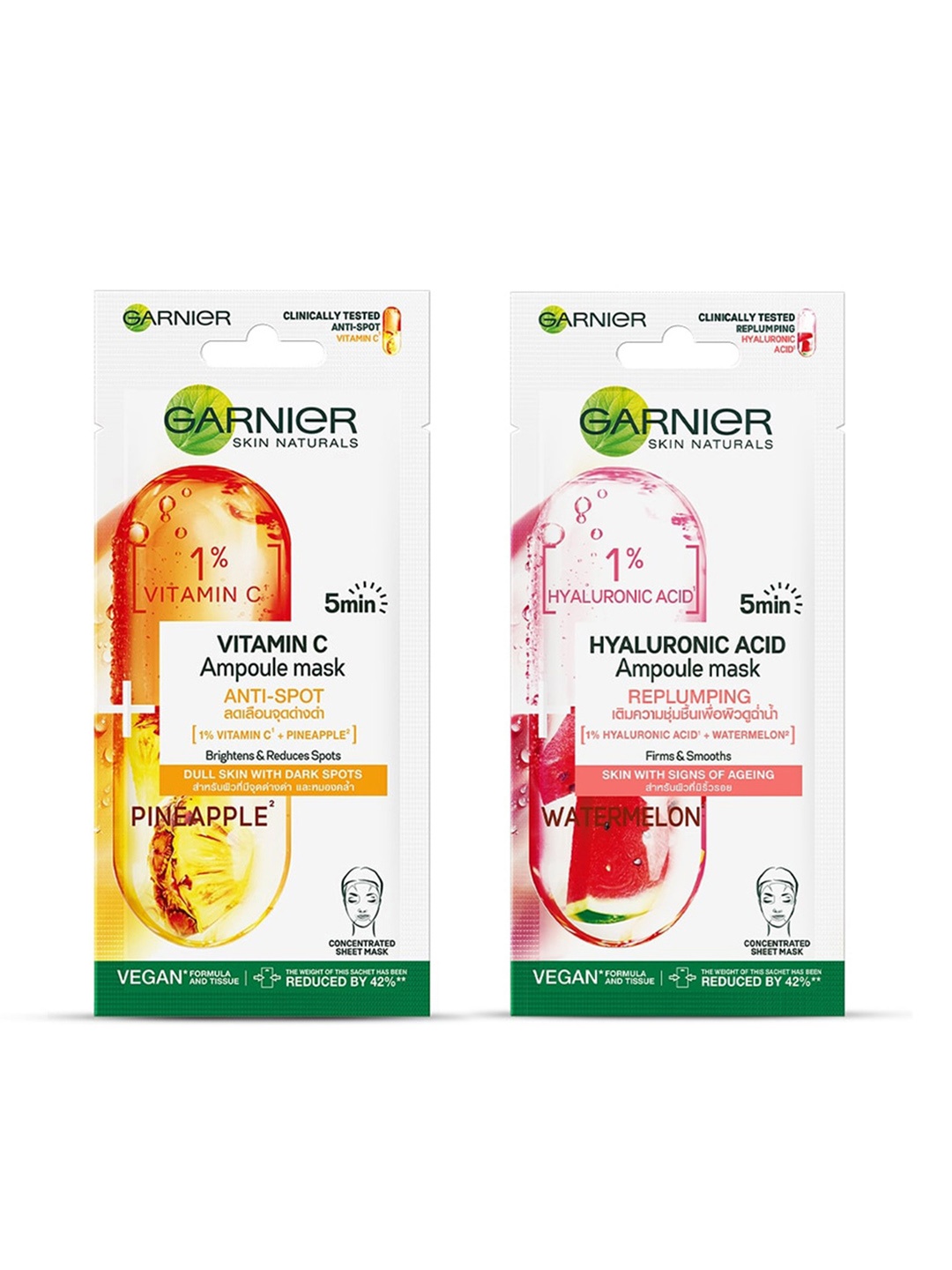 

Garnier Hydrate and Glow 5 minute Mask Party, Orange