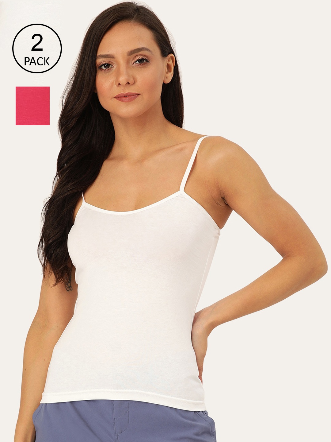 

Lady Lyka Women Pack Of 2 Solid Cotton Camisoles, White