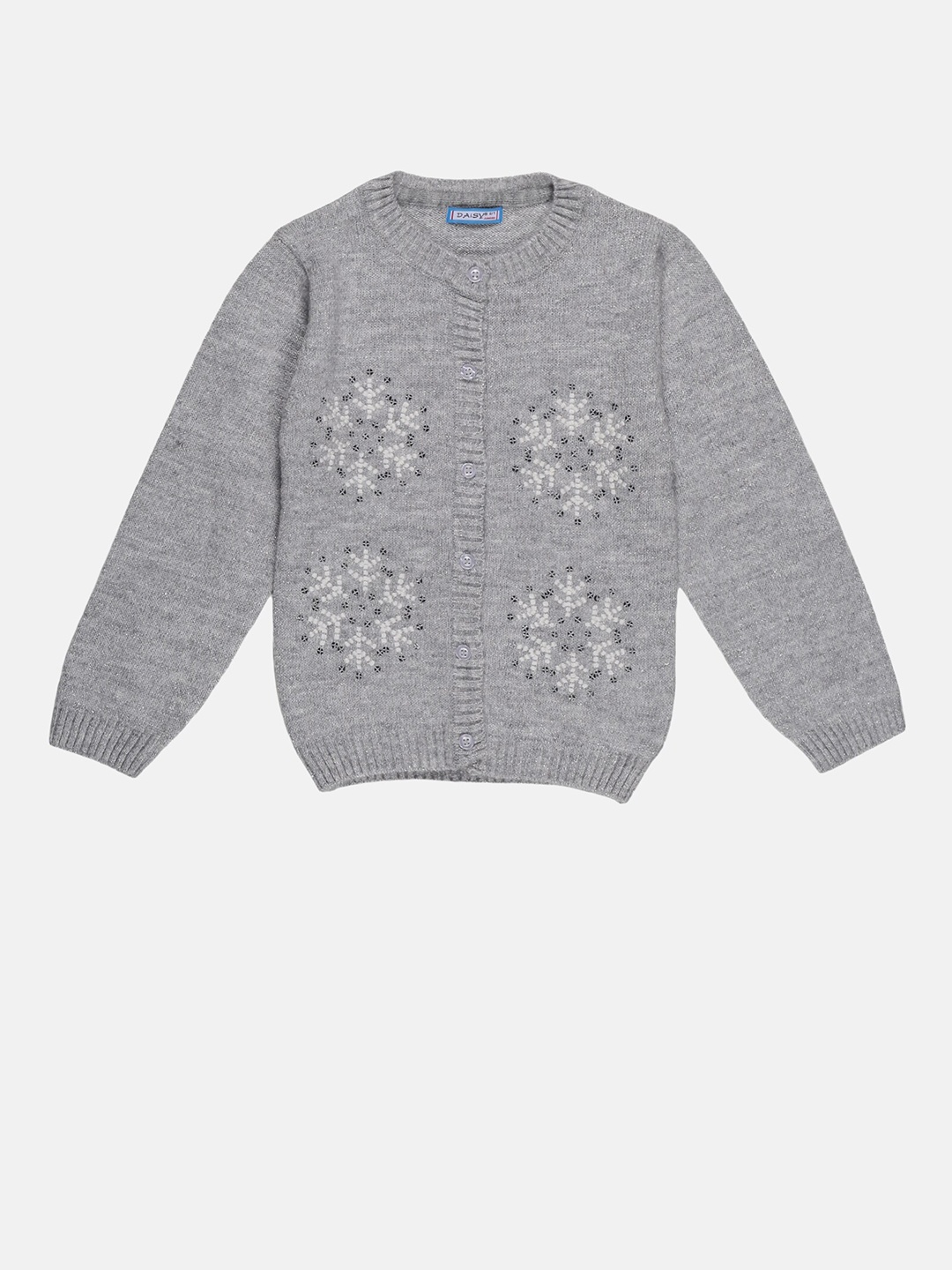 

DAiSY Girls Grey Cardigan