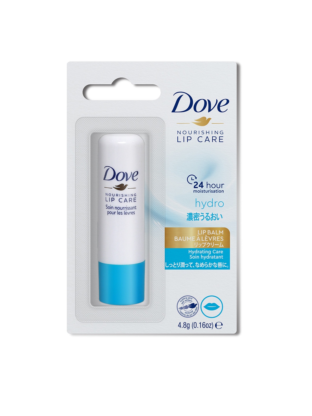 

Dove Nourishing Hydro Lip Balm with Aloe Vera Oil & Vitamin E, White