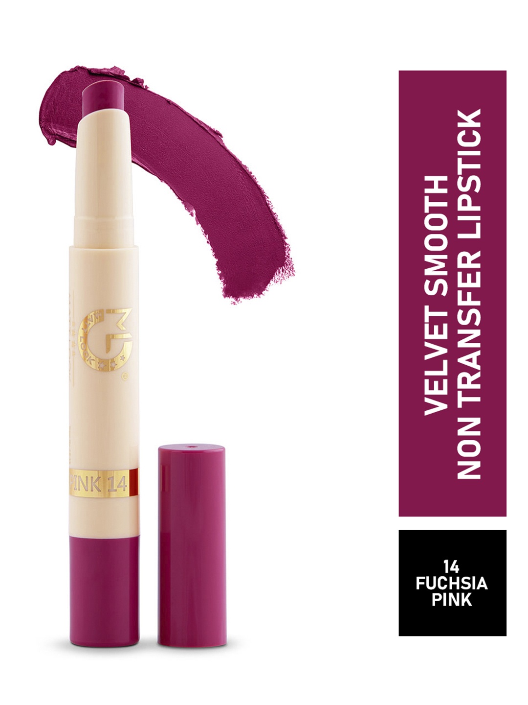 

MATTLOOK Women Velvet Smooth Non-Transfer Lipstick - Fushcia Pink, Fuchsia