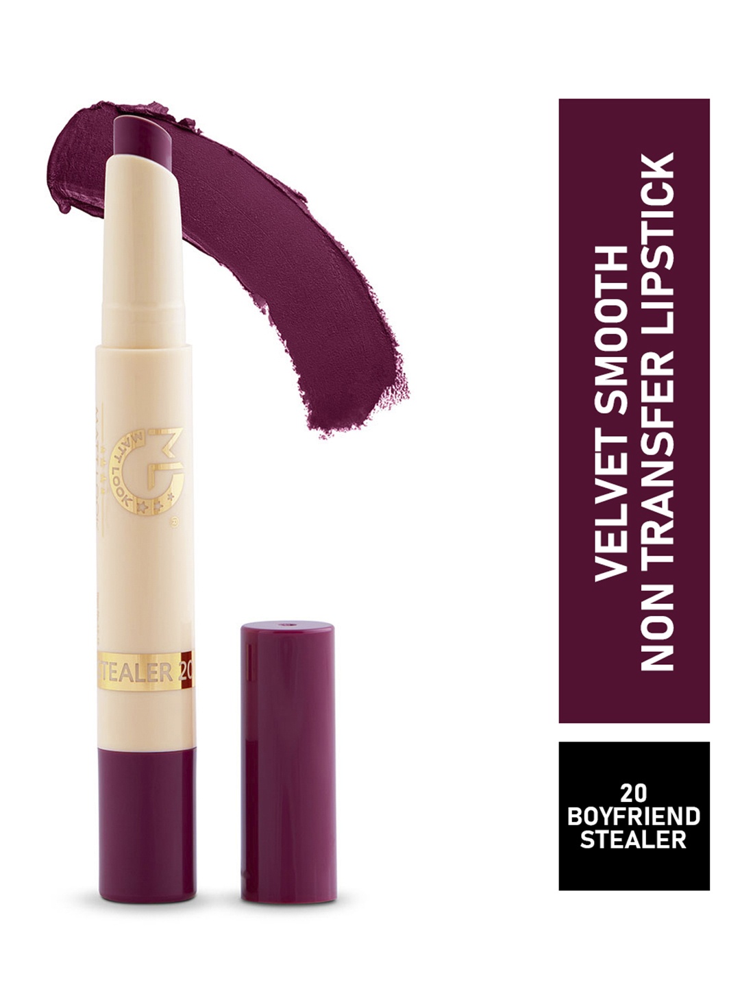 

MATTLOOK Velvet Smooth No Transfer Lipstick - Boyfriend Shealer, Purple