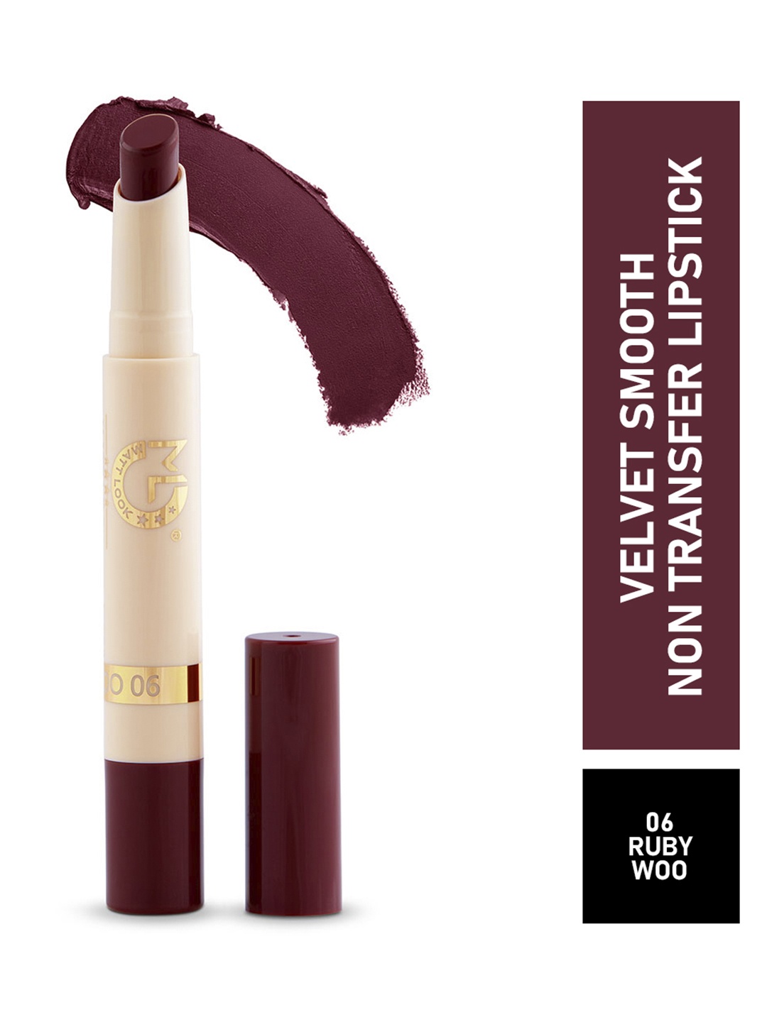 

MATTLOOK Velvet Smooth Non-Transfer Lipstick - Ruby Woo, Red
