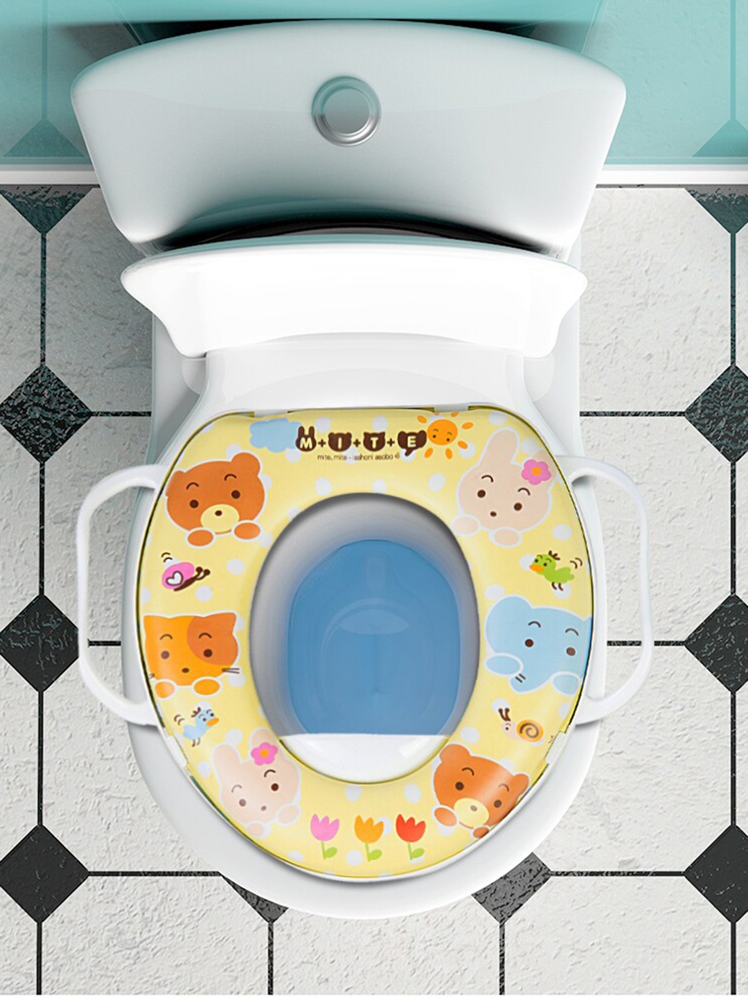 

Baby Moo Yellow Animals Potty Seat With Handle