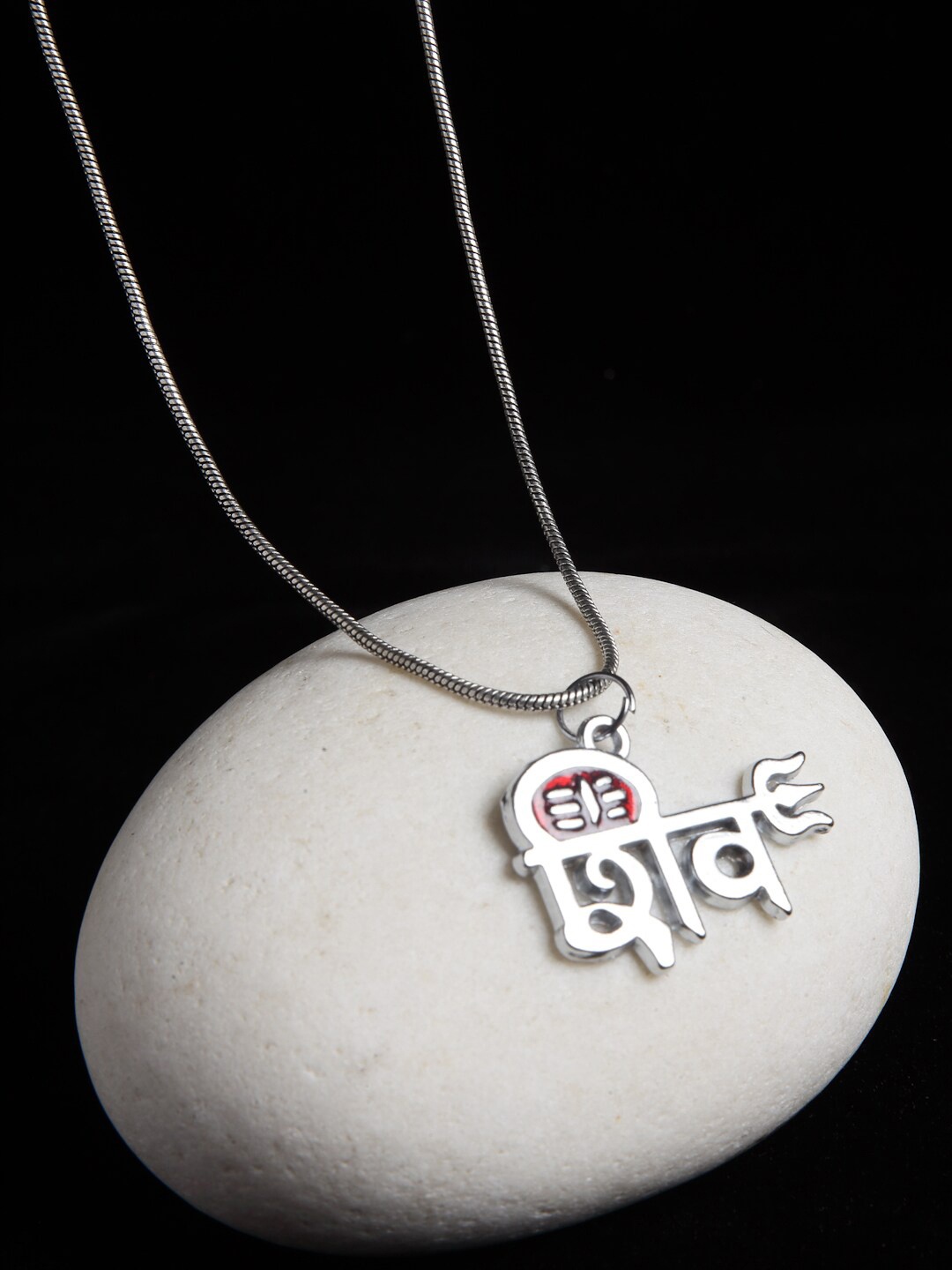 

PANASH Men Oxidised Silver-Plated Shiva Pendant With Chain