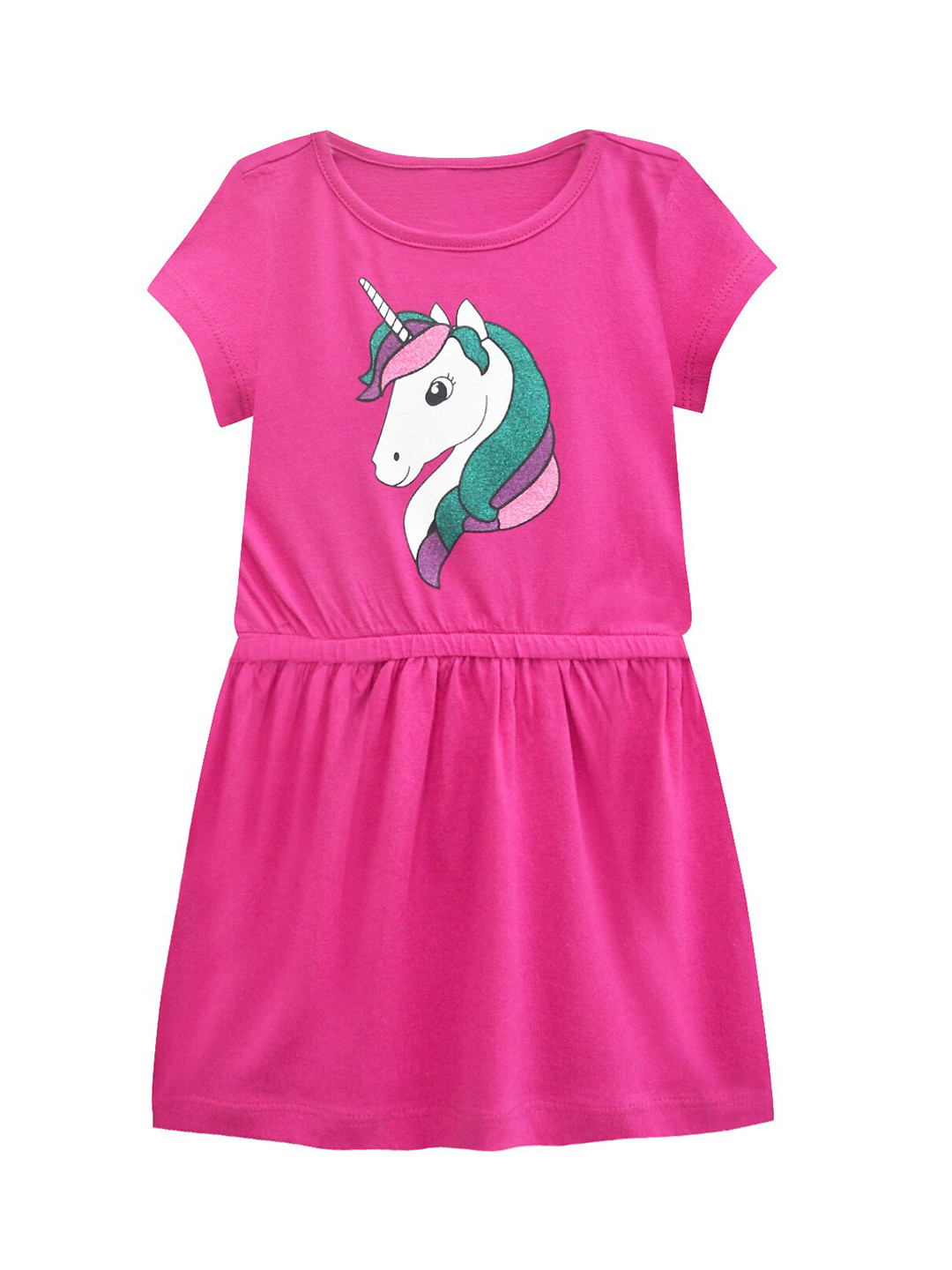 

A T U N Fuchsia Dress