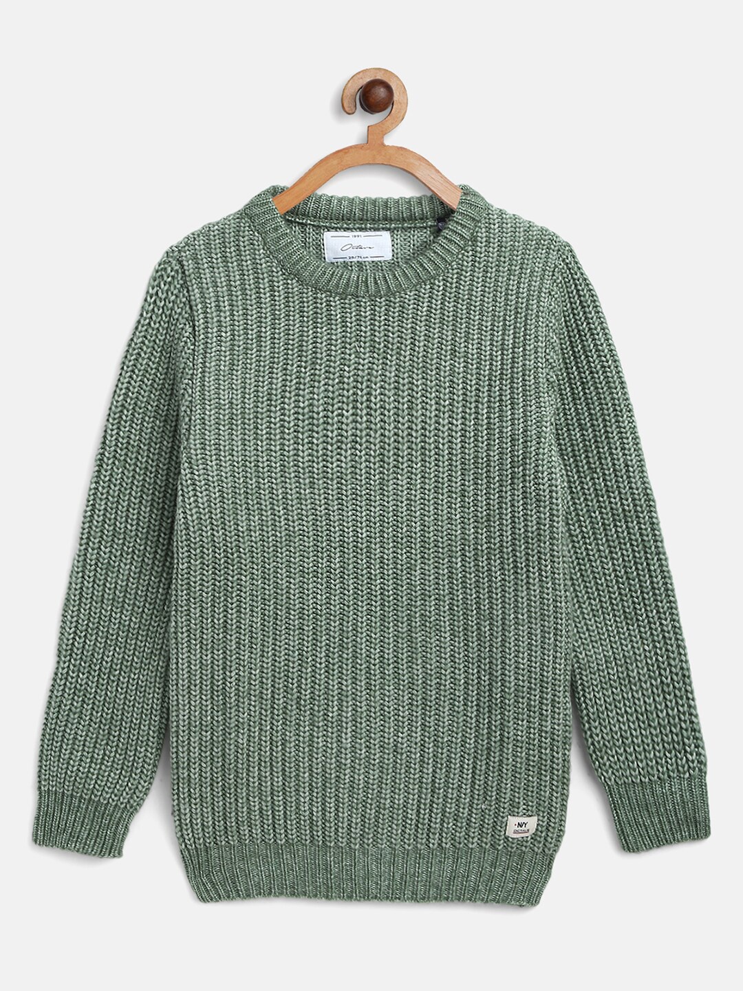 

Octave Boys Olive Green Ribbed Pullover