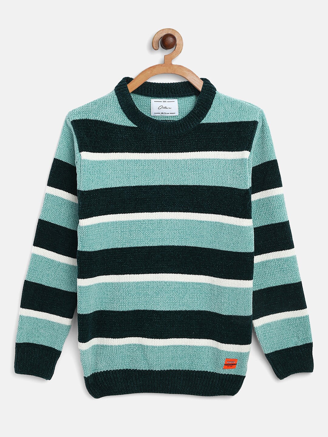 

Octave Boys Blue & White Striped Pullover