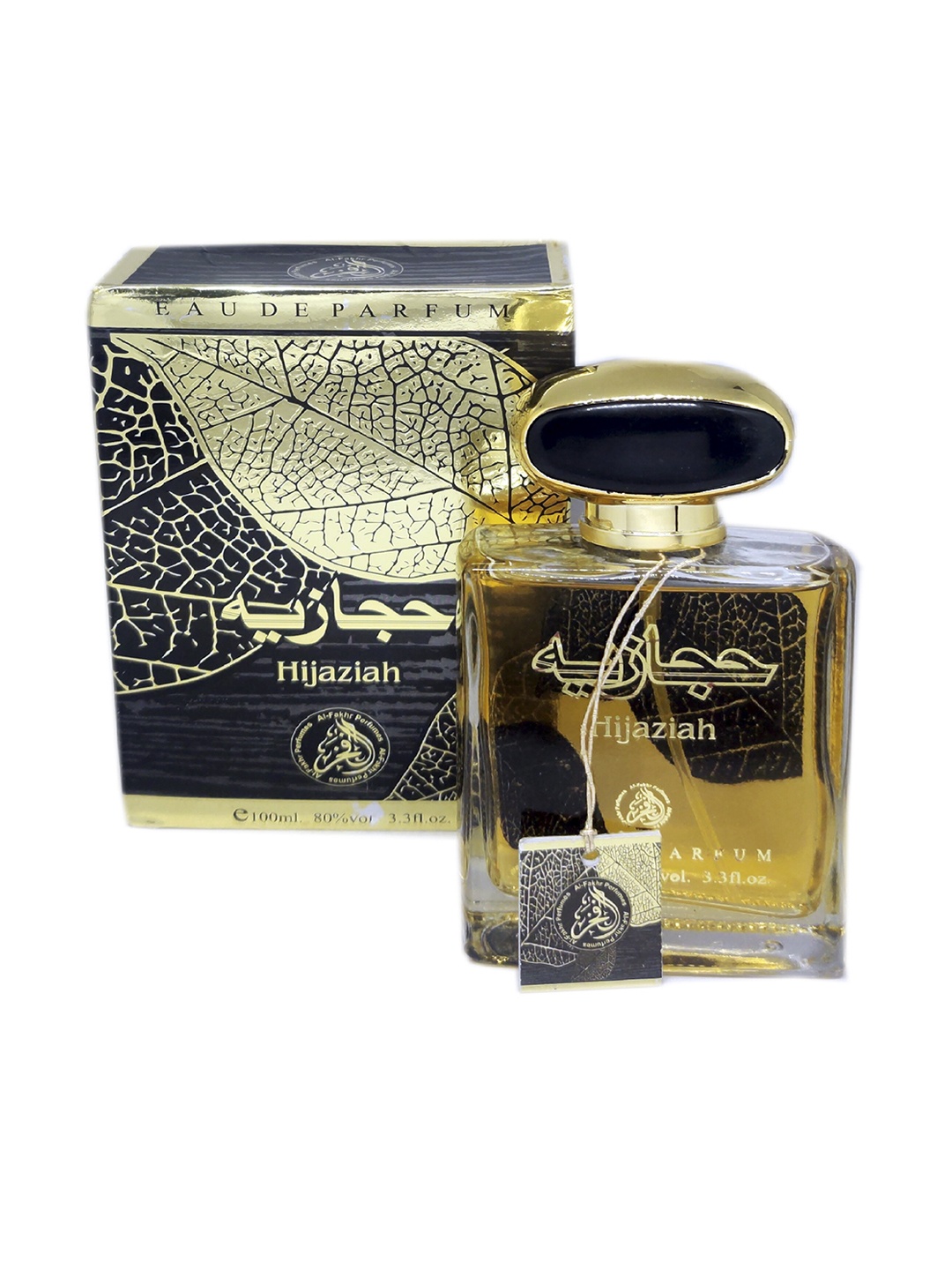 

Al-Fakhr Perfumes Hijaziah Eau De Parfum - 100 ml, White