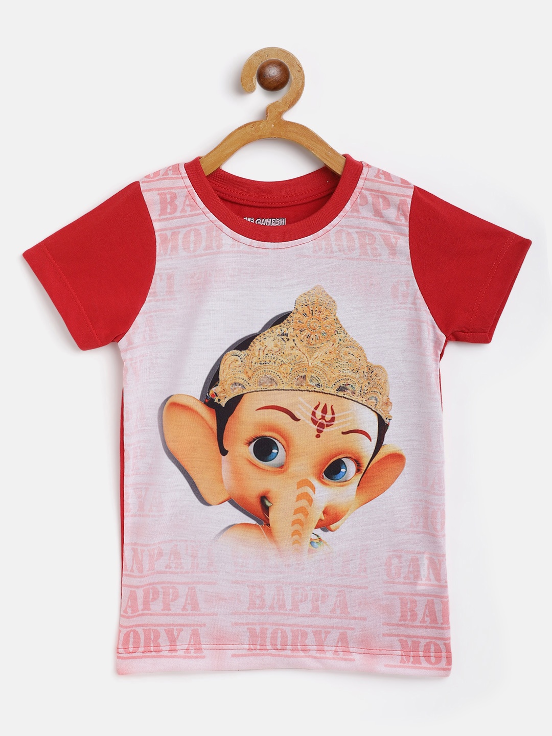

Eteenz Boys Red & Beige Cotton Bal Ganesha Print T-shirt