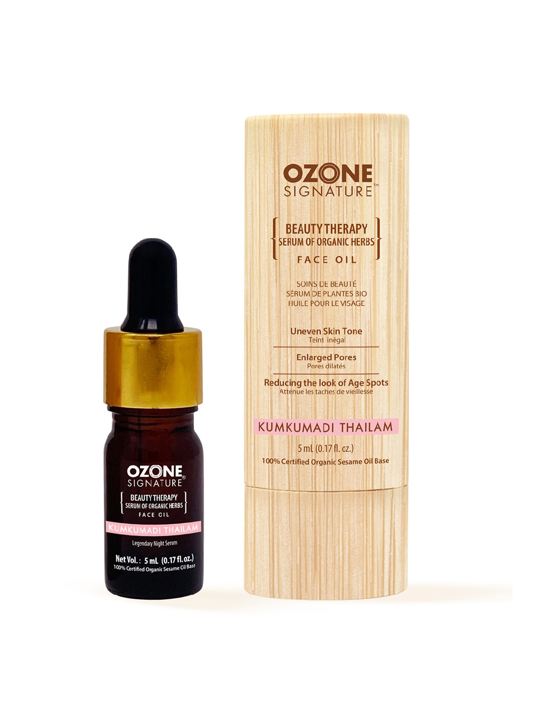 

OZONE SIGNATURE Kumkumadi Thailam Beauty Therapy Face Oil 5 ml, Brown