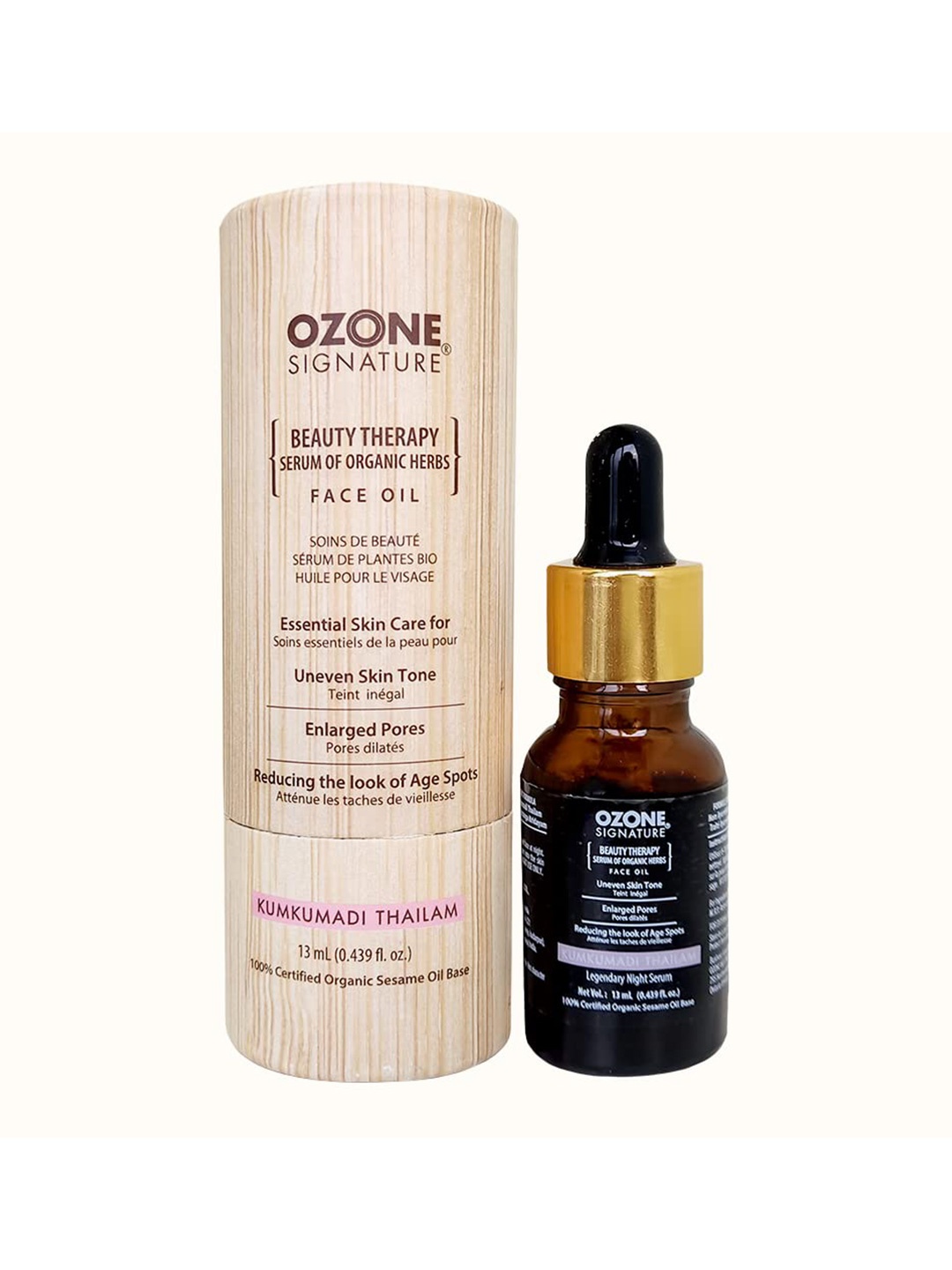 

OZONE SIGNATURE Kumkumadi Thailam Beauty Therapy Face Oil 13 ml, Brown