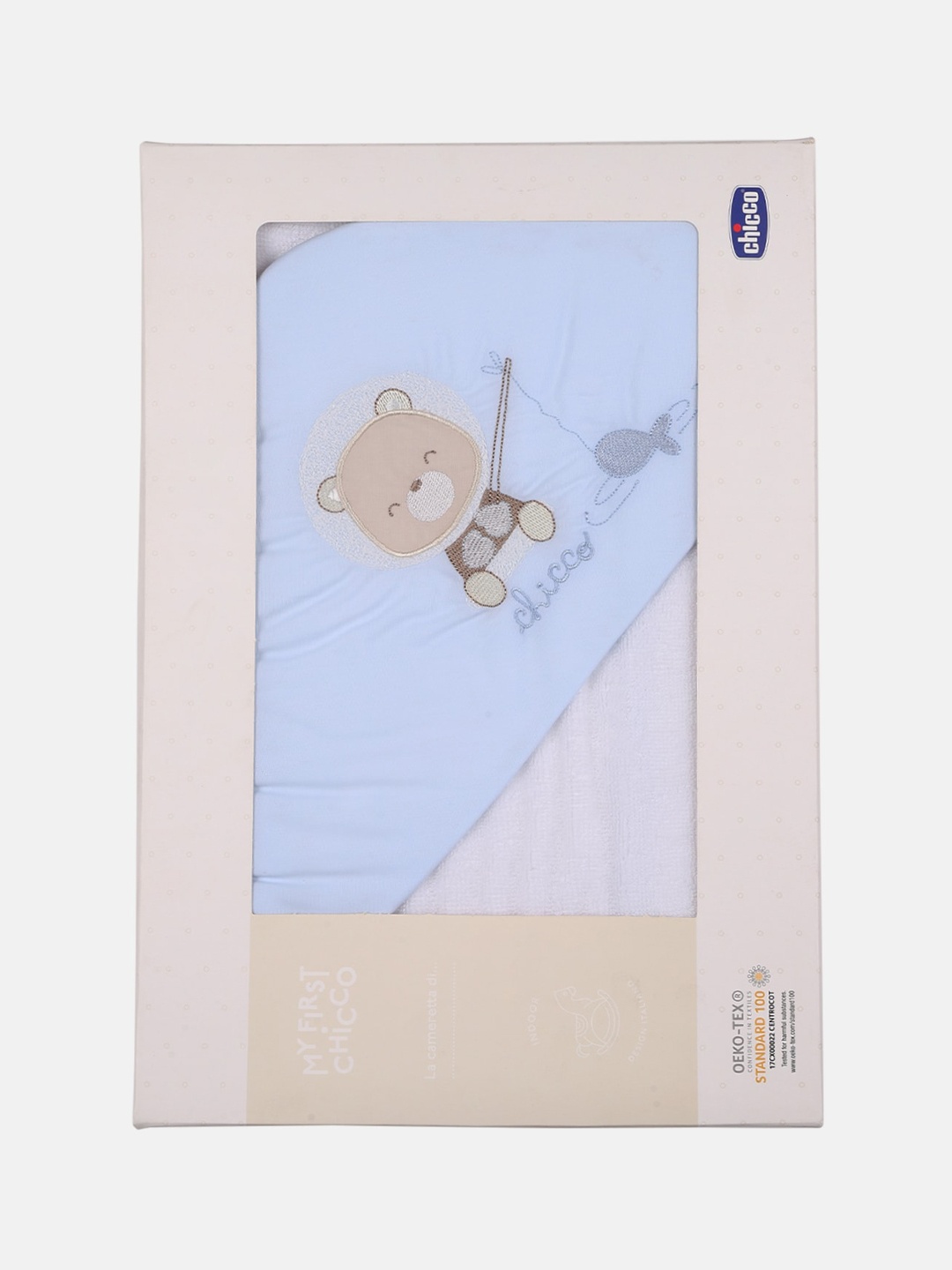 

Chicco Boys Blue & White 380 GSM Pure Cotton Hooded Bath Towel
