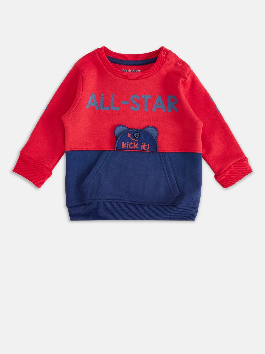 

Pantaloons Baby Boys Red Colourblocked Round Neck Sweatshirt