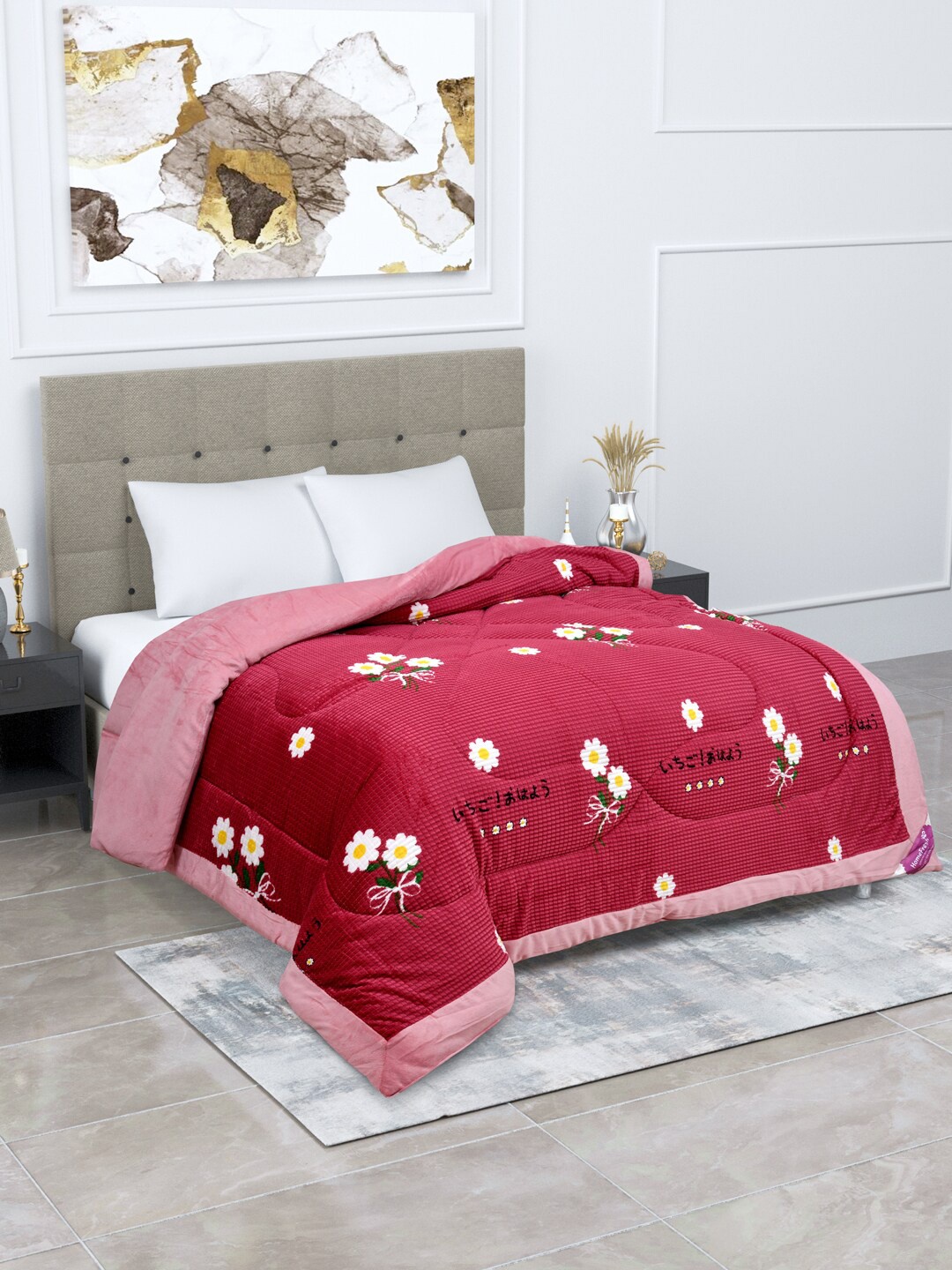 

Home Fresh Maroon & White Floral Heavy Winter Double Bed Comforter