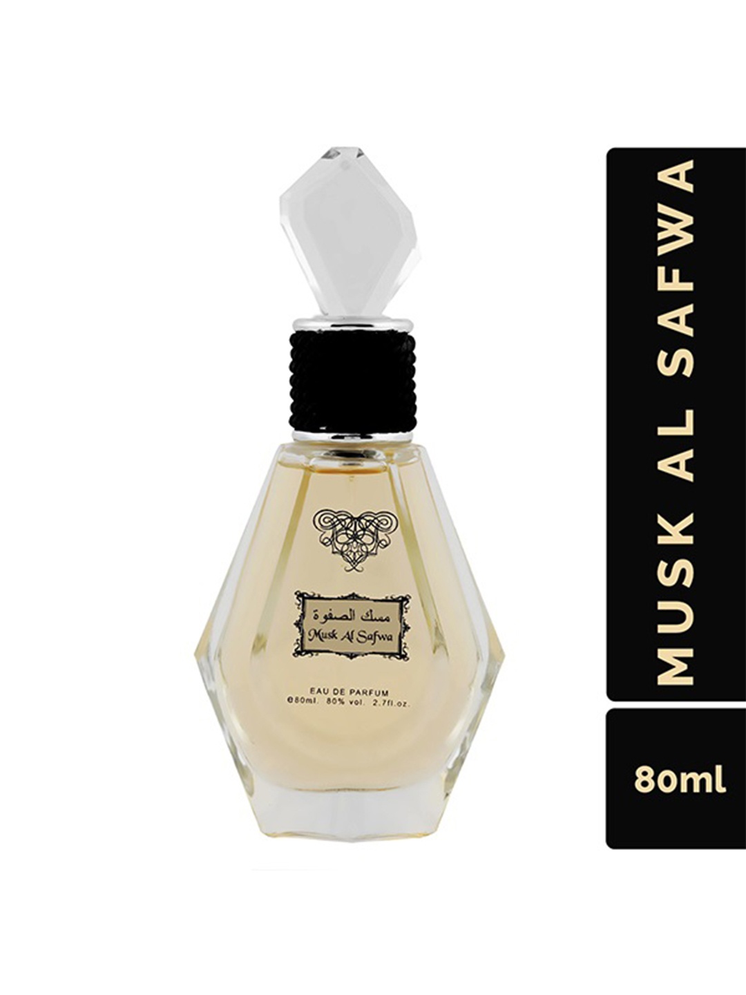 

RIHANAH Unisex AL SAFWA Musk Eau De Parfum 100 Ml, Na
